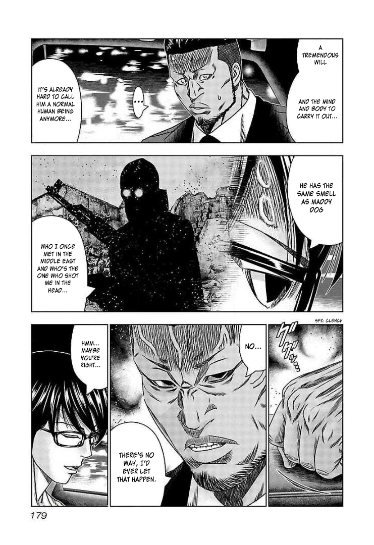 Read Bouncer ENGLISH Manga Online