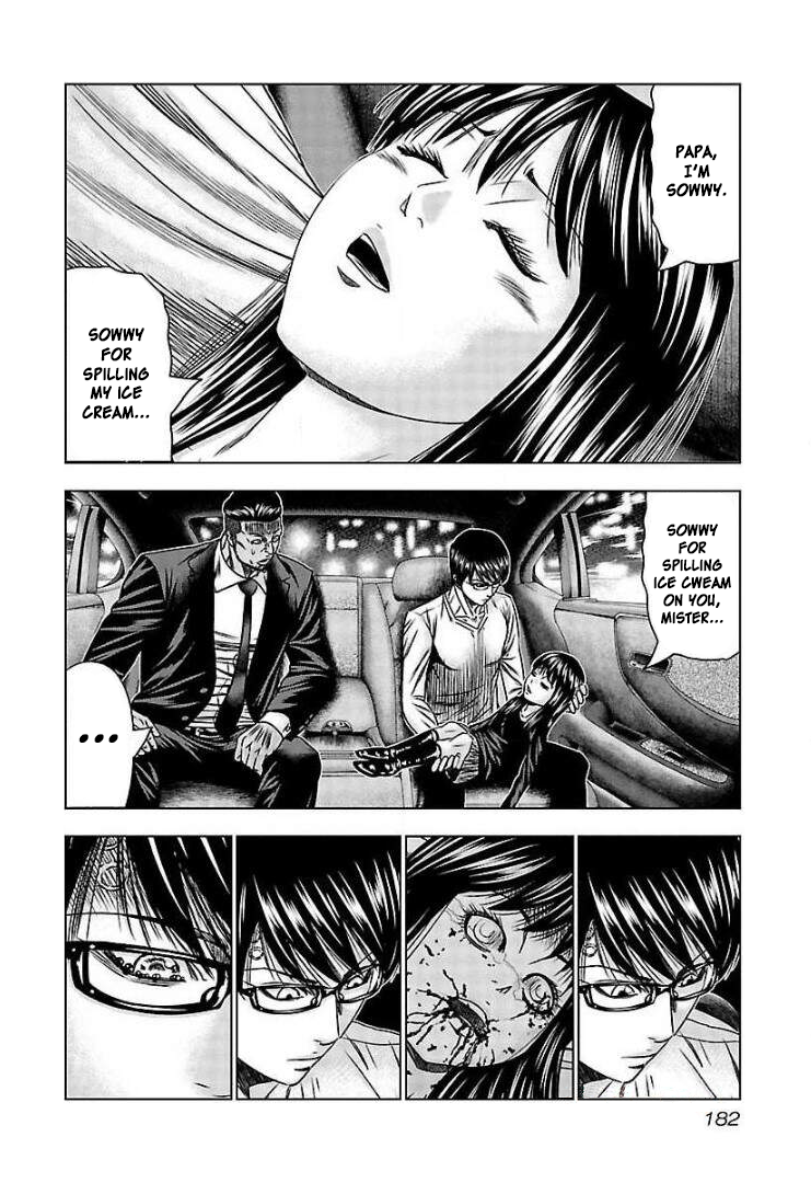 Read Bouncer ENGLISH Manga Online