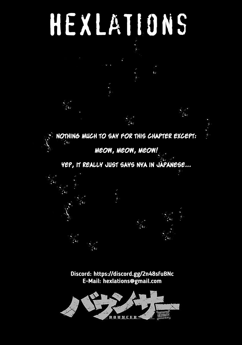 Read Bouncer ENGLISH Manga Online