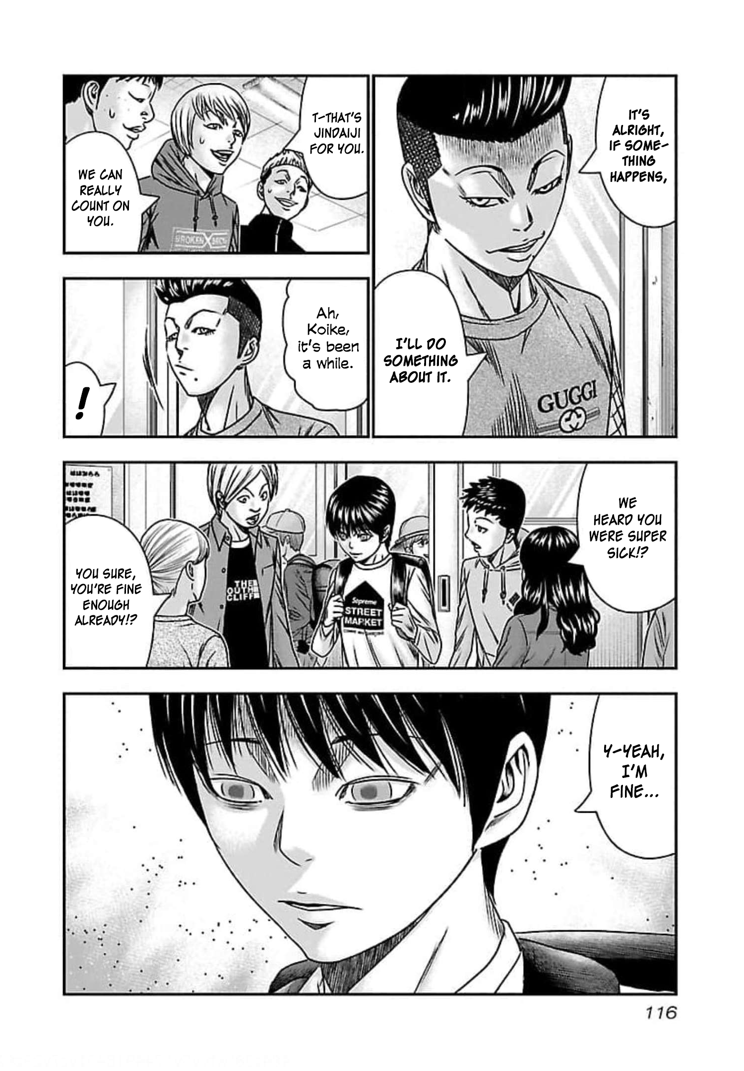 Read Bouncer ENGLISH Manga Online