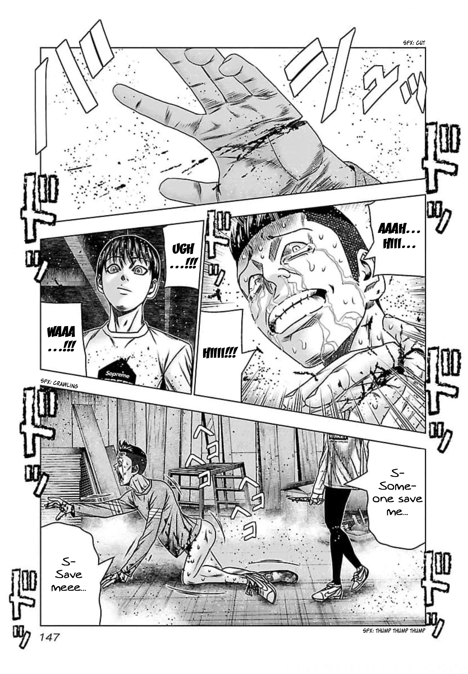 Read Bouncer ENGLISH Manga Online