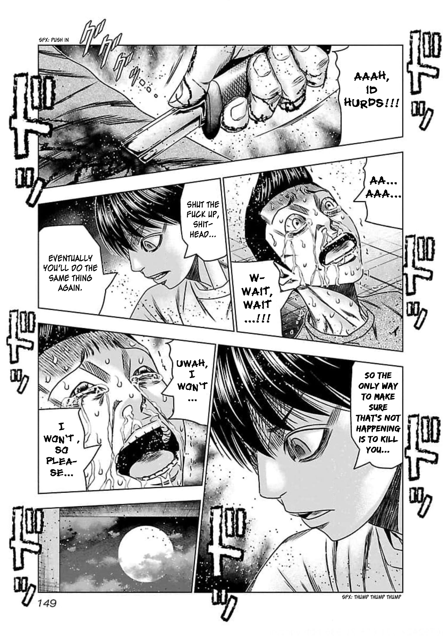 Read Bouncer ENGLISH Manga Online