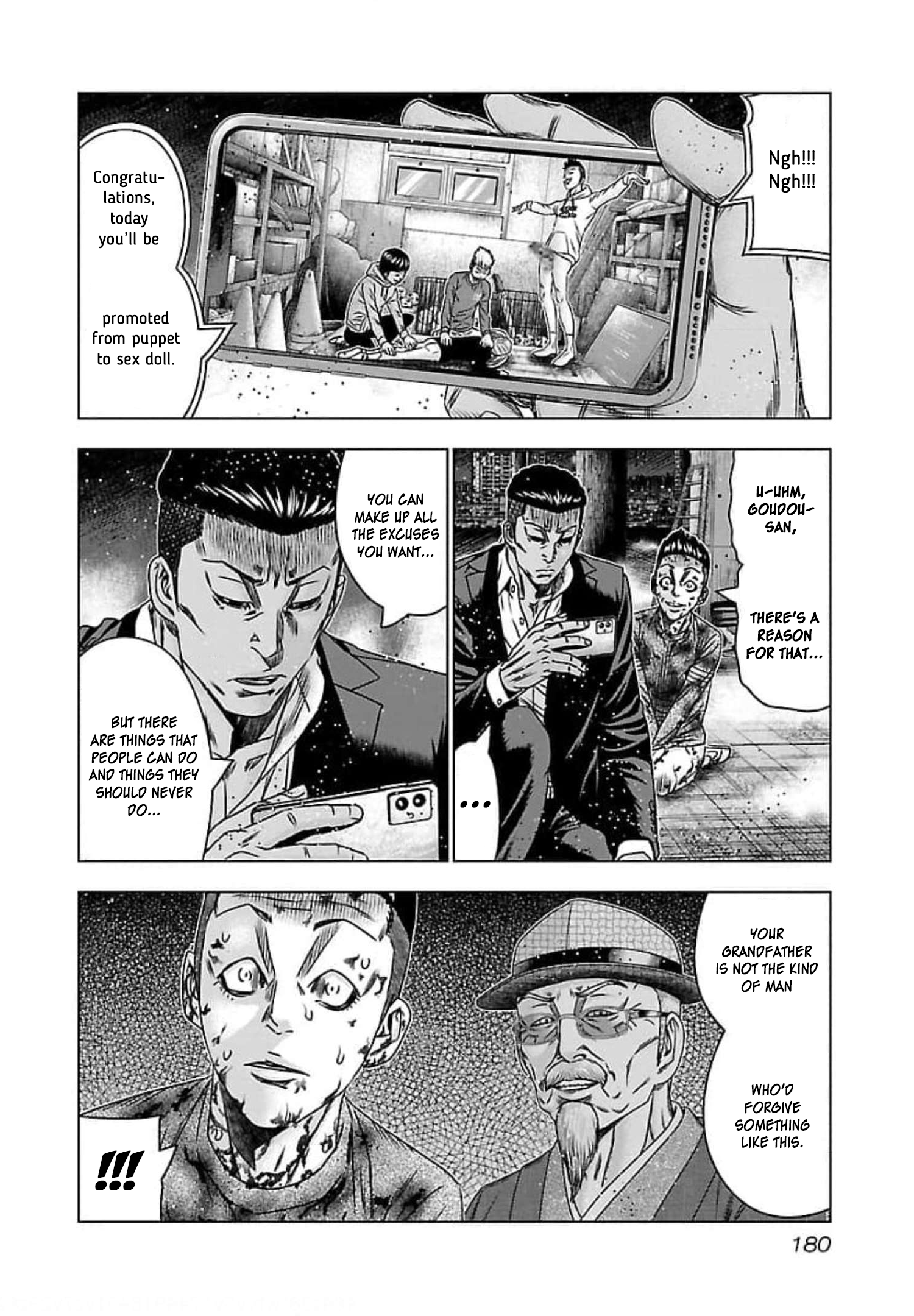 Read Bouncer ENGLISH Manga Online