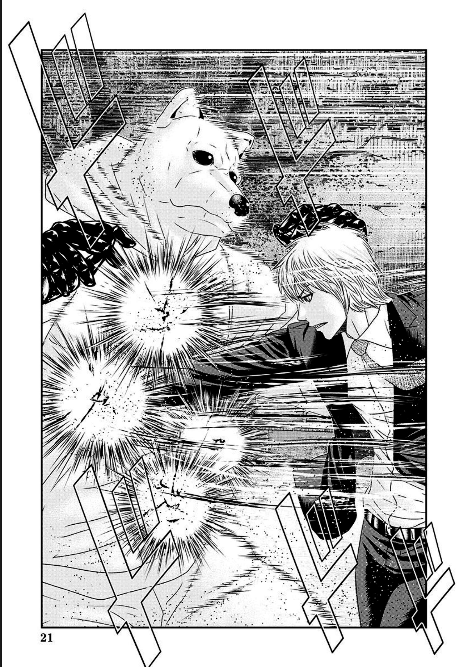 Read Bouncer ENGLISH Manga Online