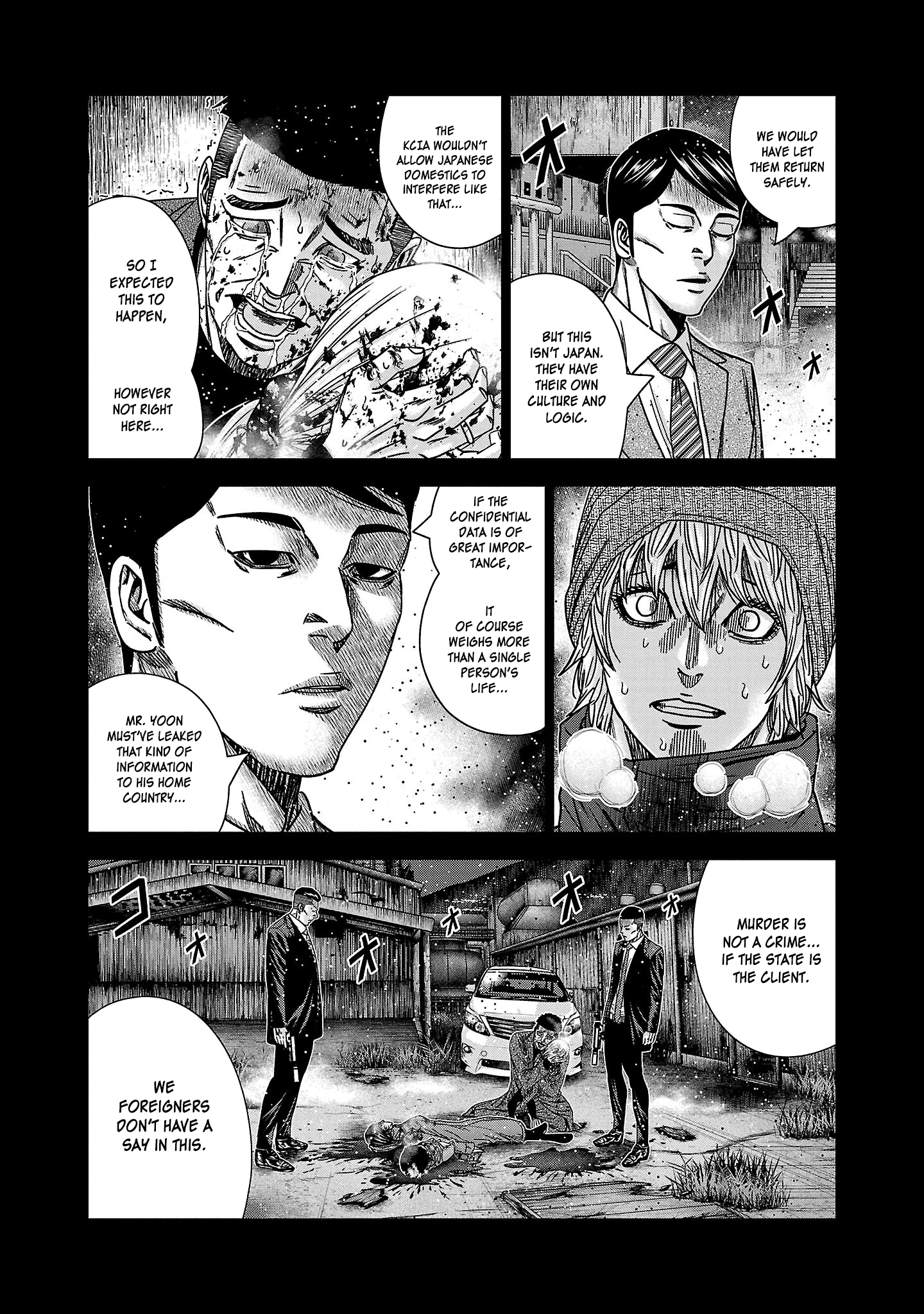 Read Bouncer ENGLISH Manga Online