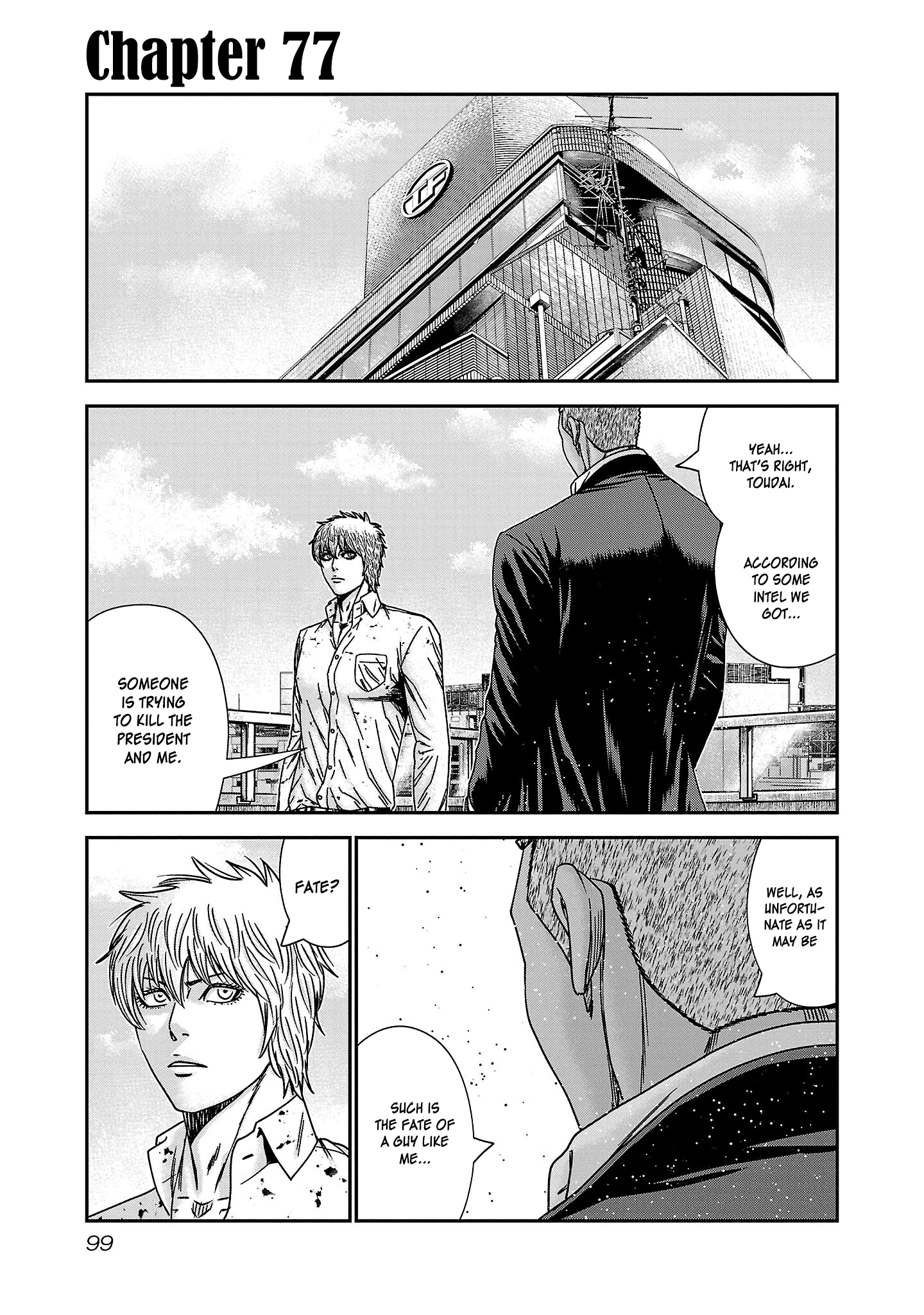 Read Bouncer ENGLISH Manga Online