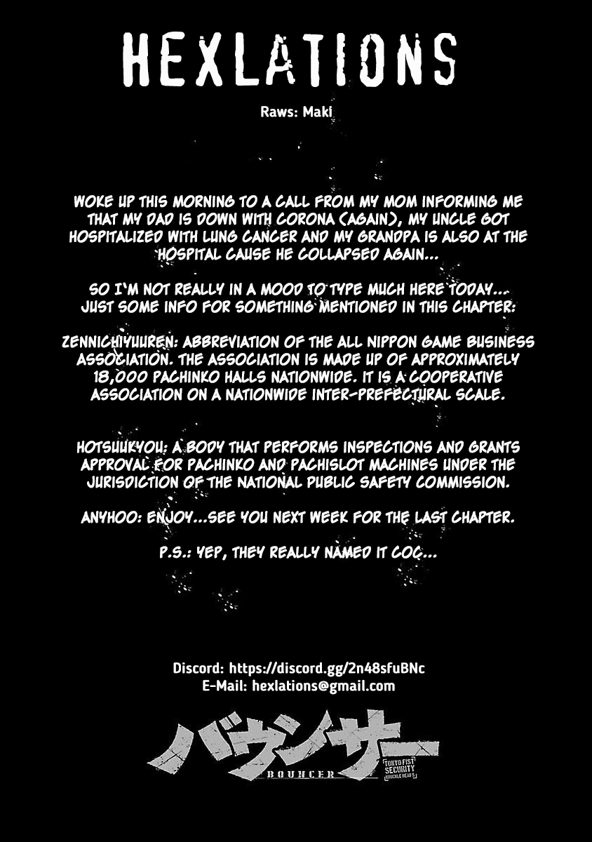 Read Bouncer ENGLISH Manga Online