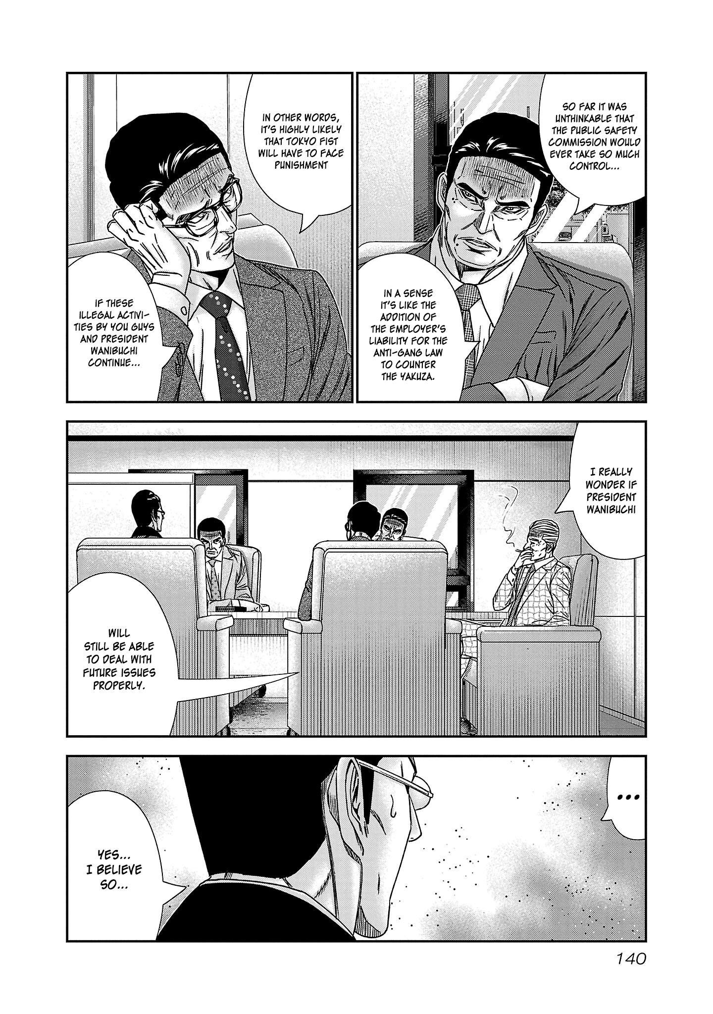 Read Bouncer ENGLISH Manga Online