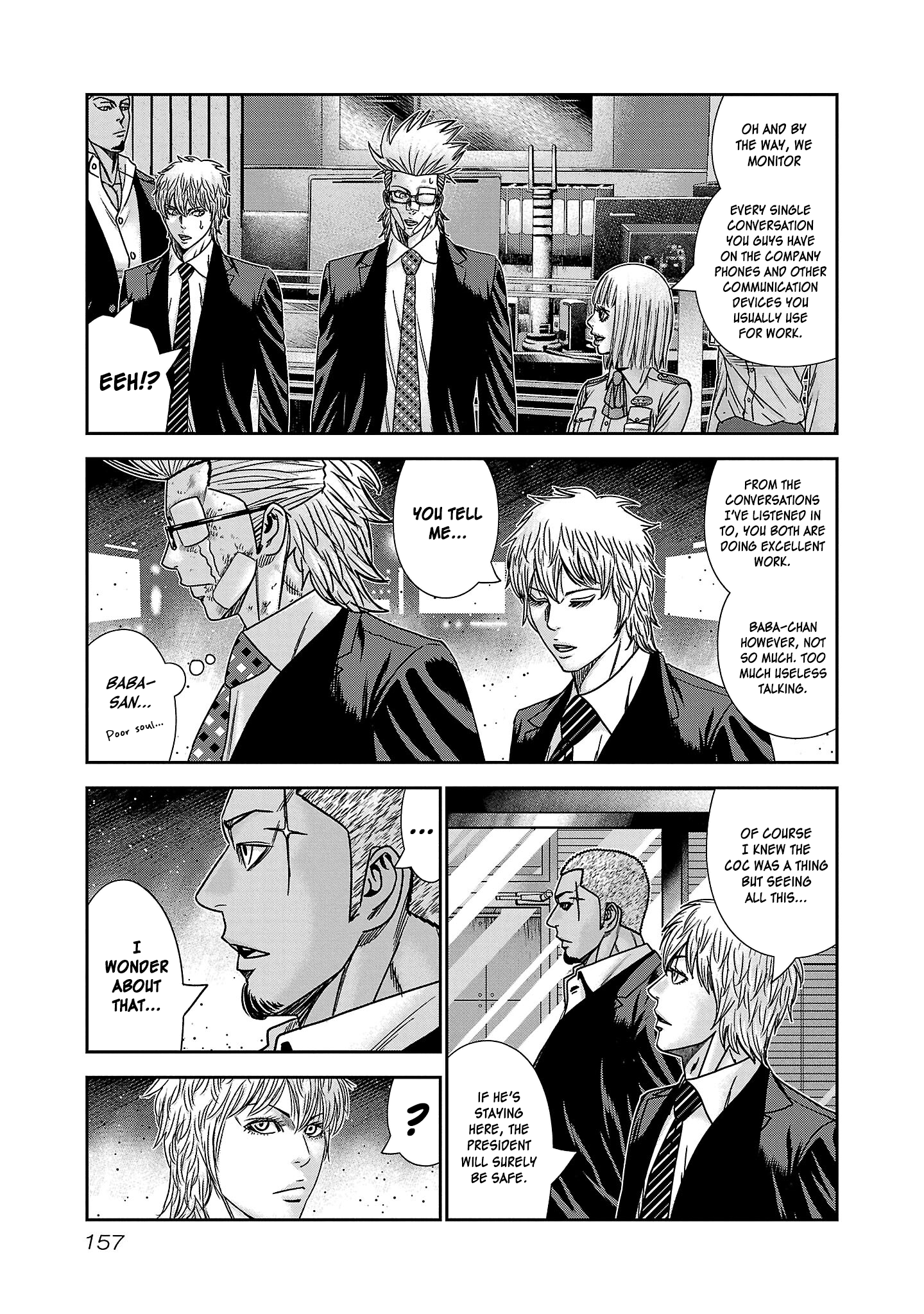 Read Bouncer ENGLISH Manga Online