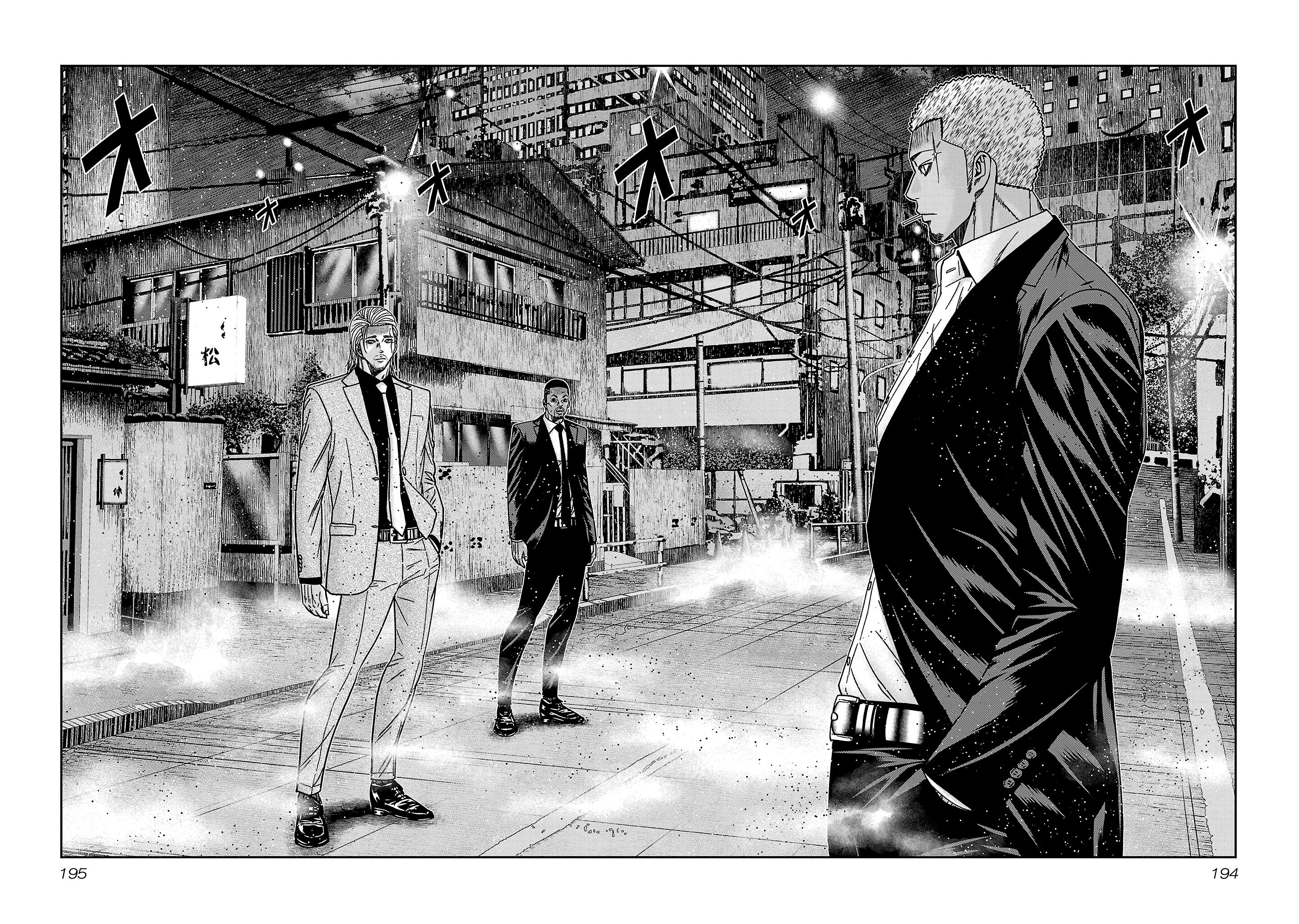 Read Bouncer ENGLISH Manga Online
