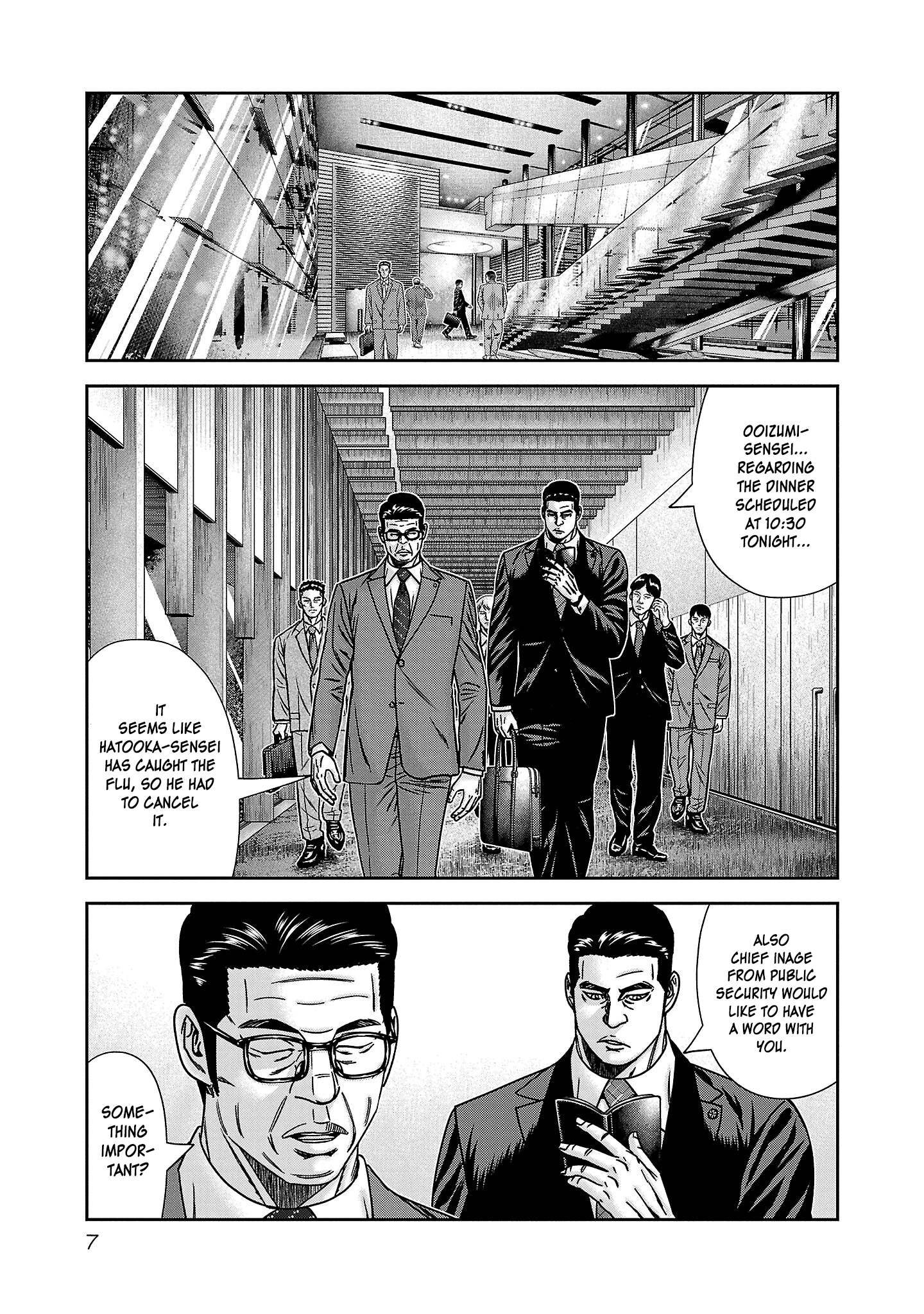 Read Bouncer ENGLISH Manga Online