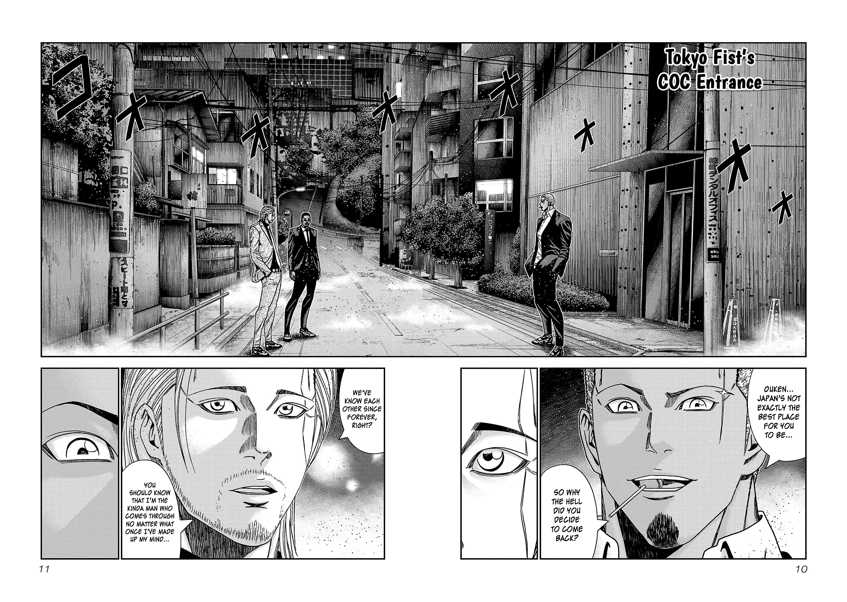 Read Bouncer ENGLISH Manga Online