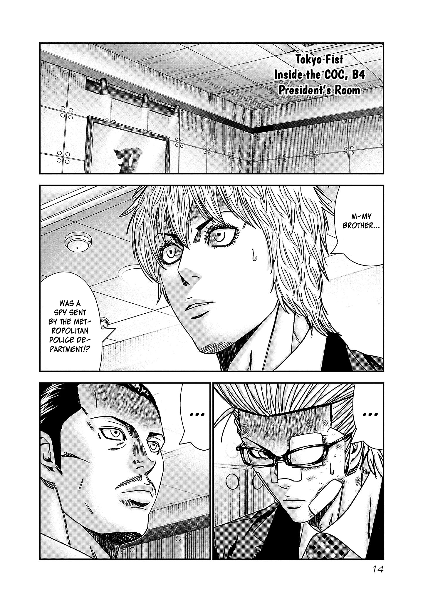 Read Bouncer ENGLISH Manga Online