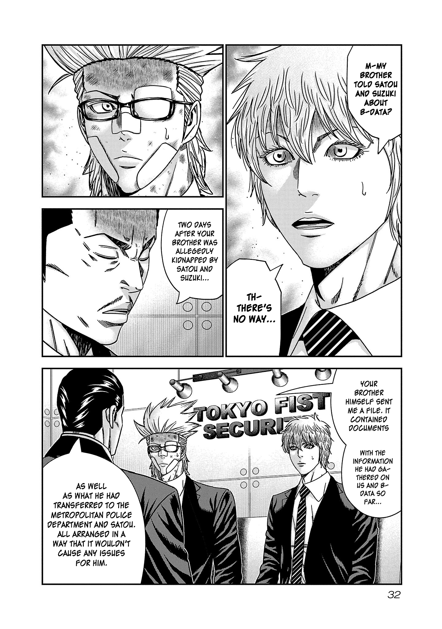 Read Bouncer ENGLISH Manga Online