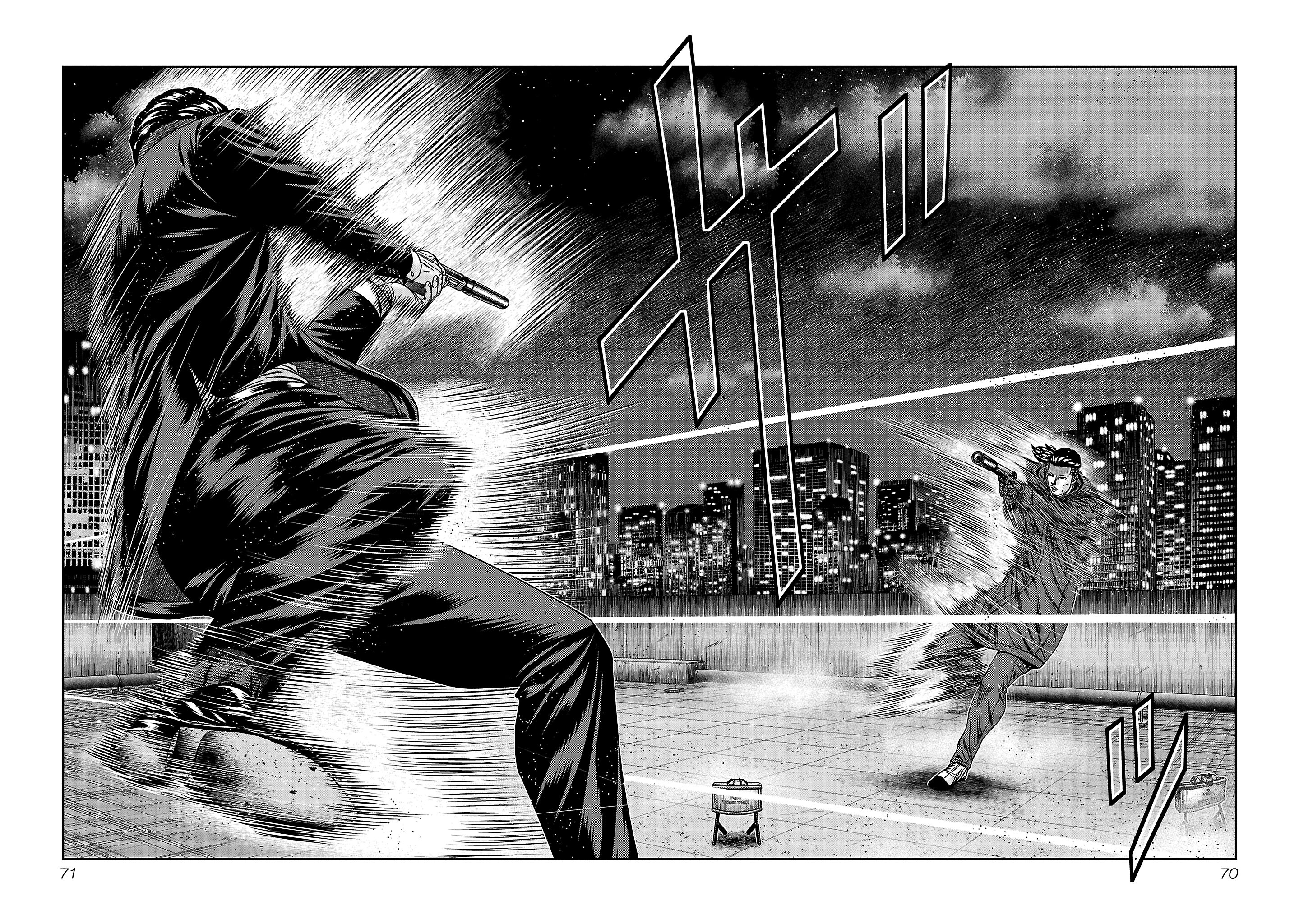 Read Bouncer ENGLISH Manga Online