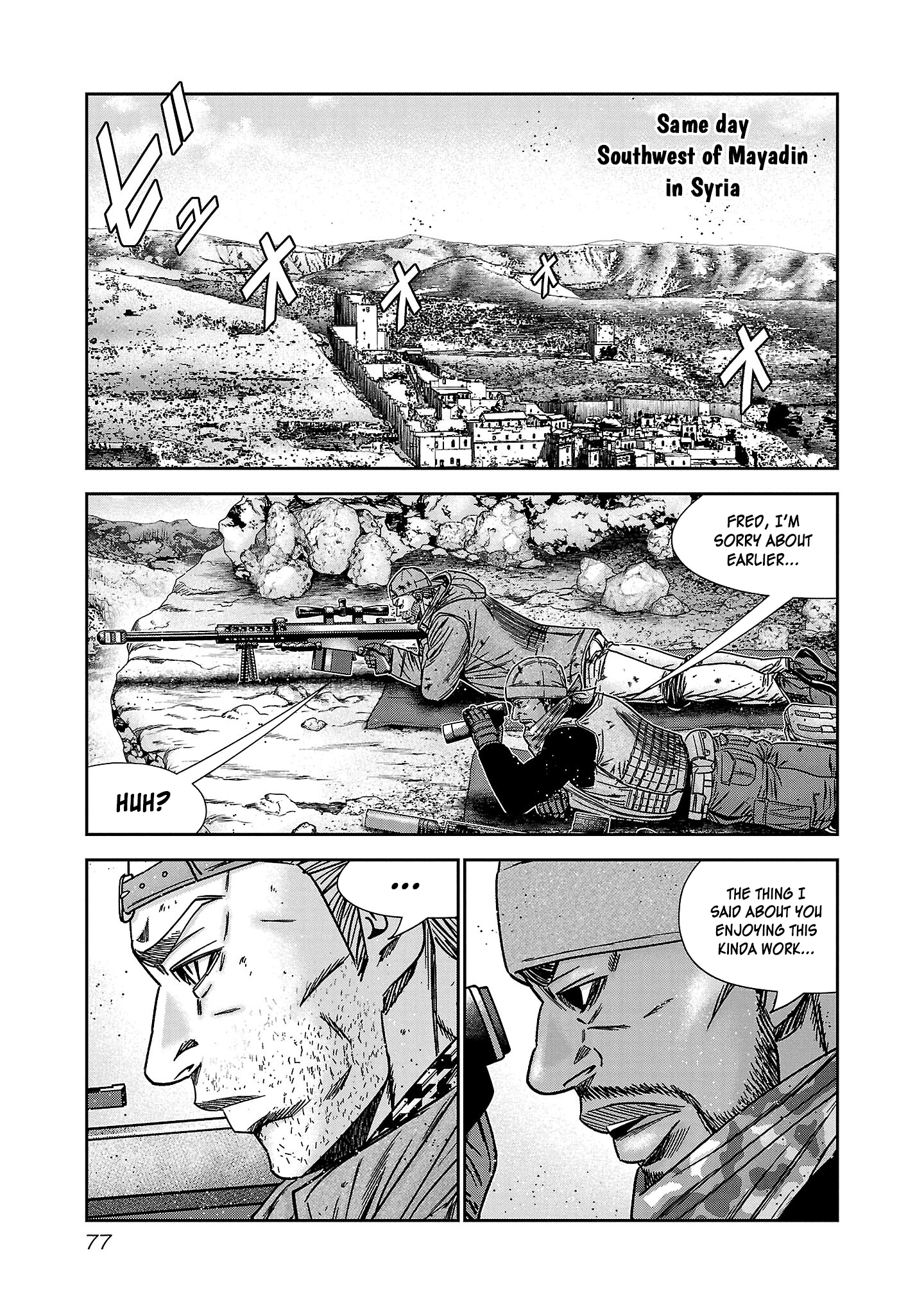 Read Bouncer ENGLISH Manga Online