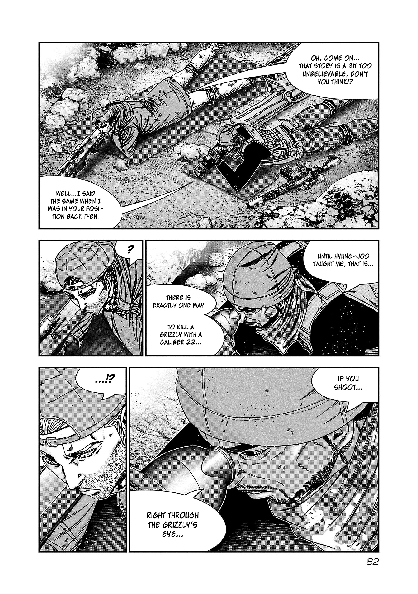 Read Bouncer ENGLISH Manga Online