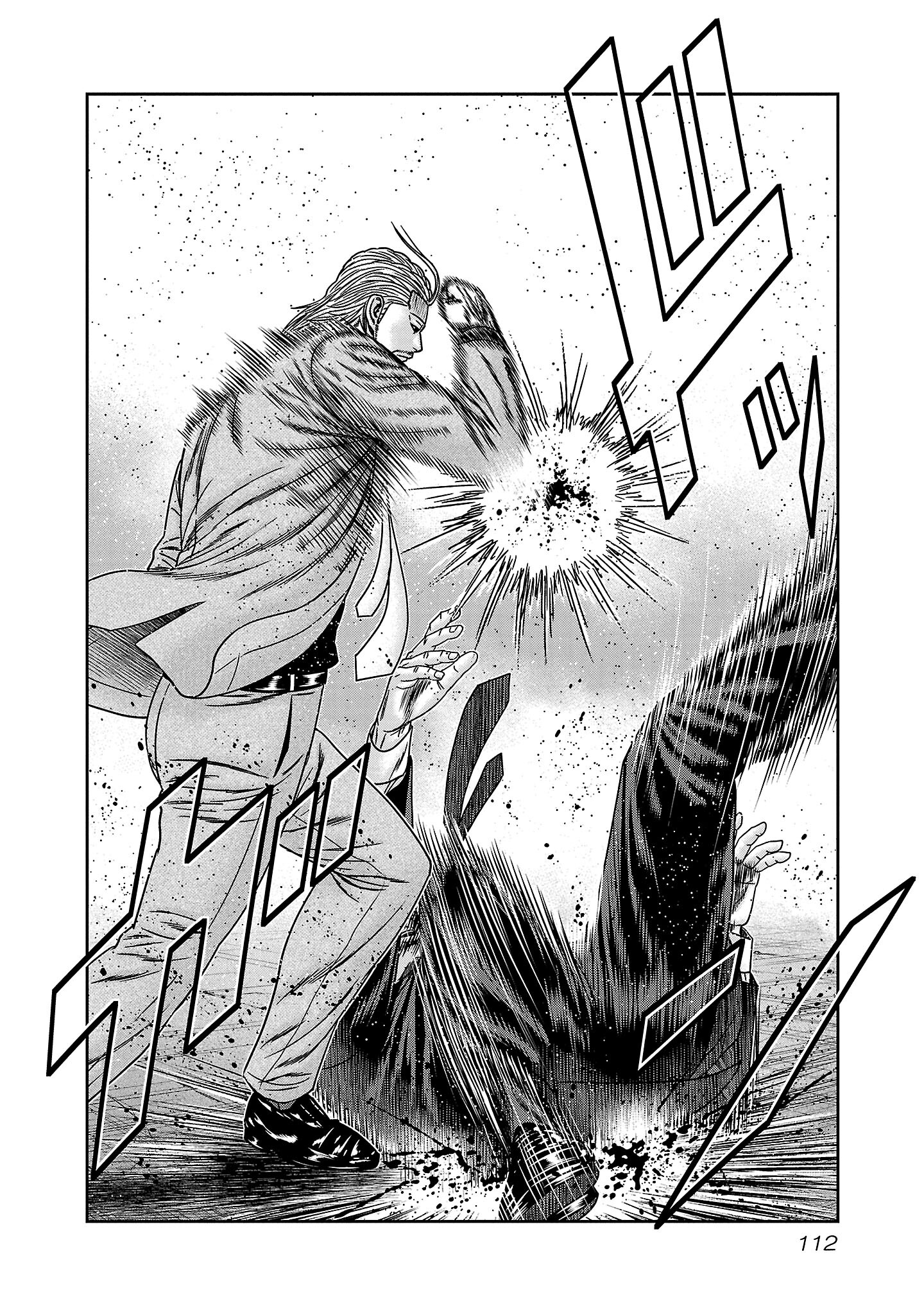 Read Bouncer ENGLISH Manga Online