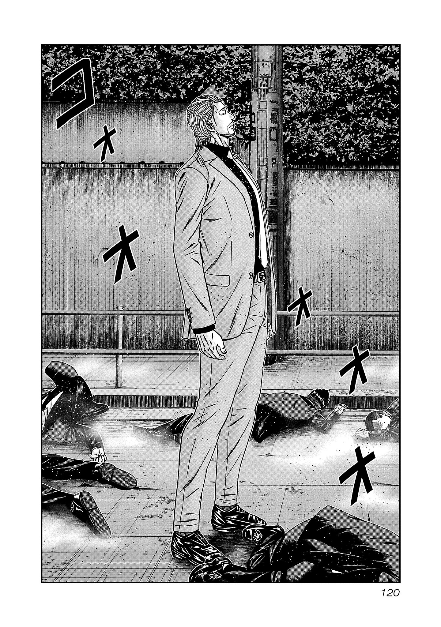 Read Bouncer ENGLISH Manga Online