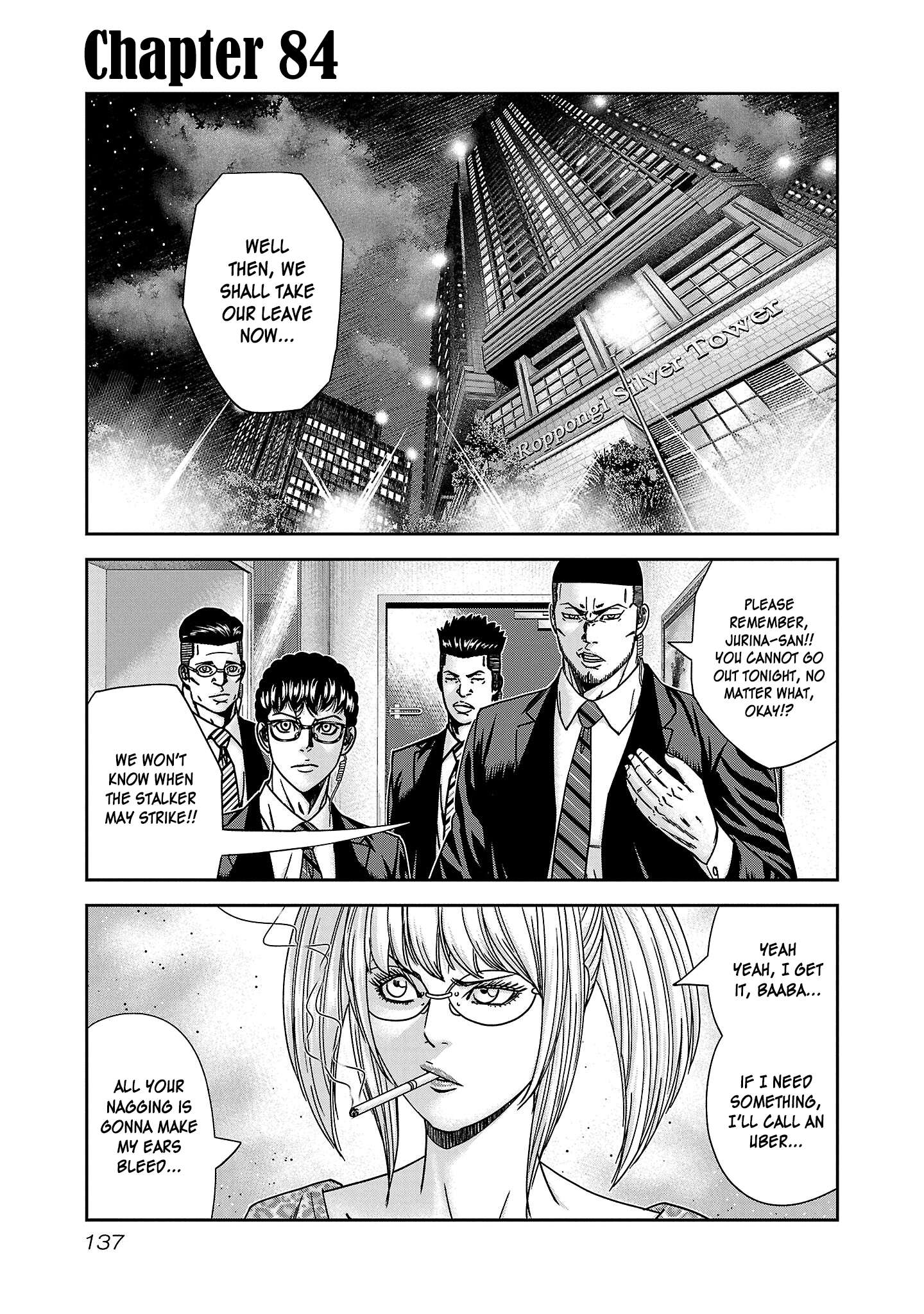 Read Bouncer ENGLISH Manga Online