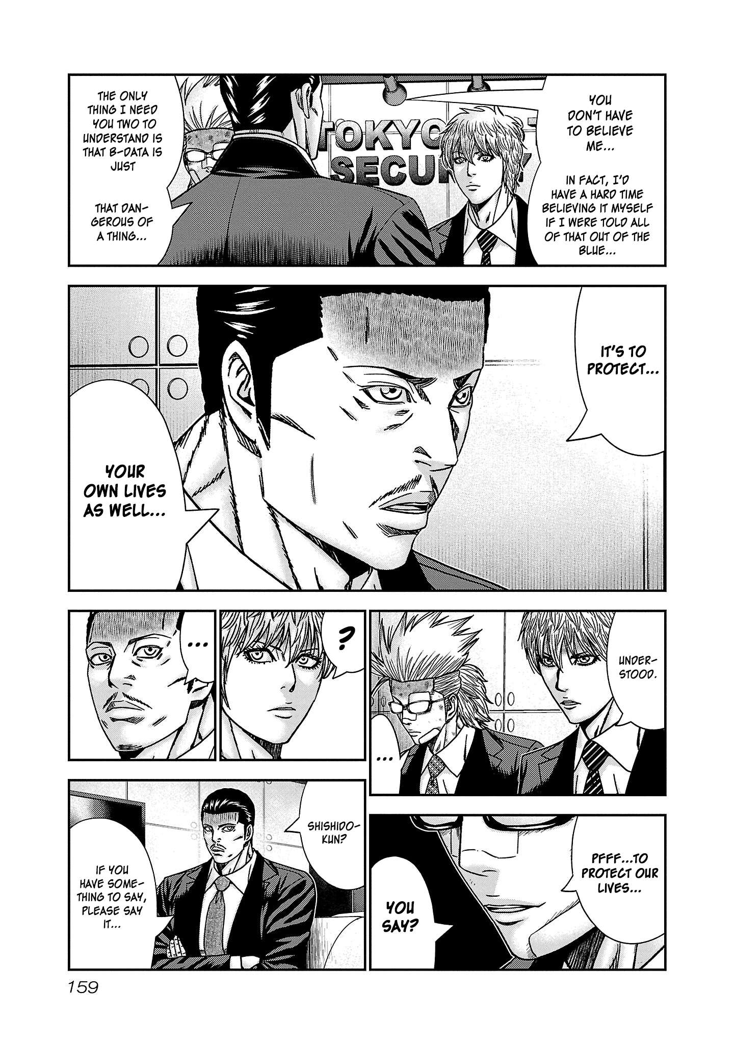 Read Bouncer ENGLISH Manga Online