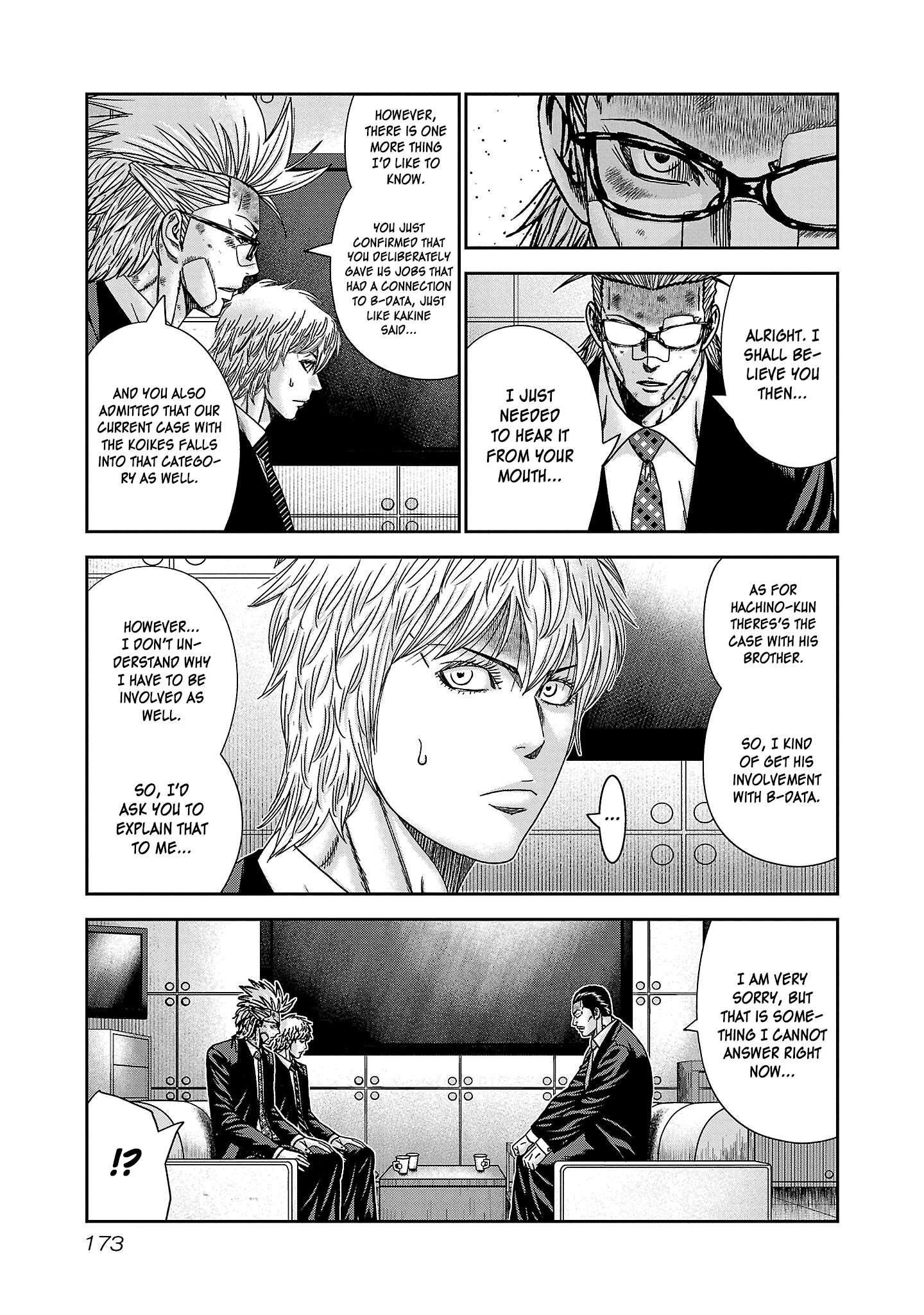 Read Bouncer ENGLISH Manga Online