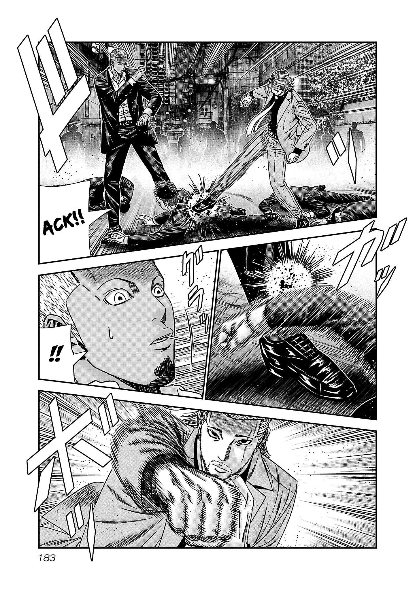 Read Bouncer ENGLISH Manga Online