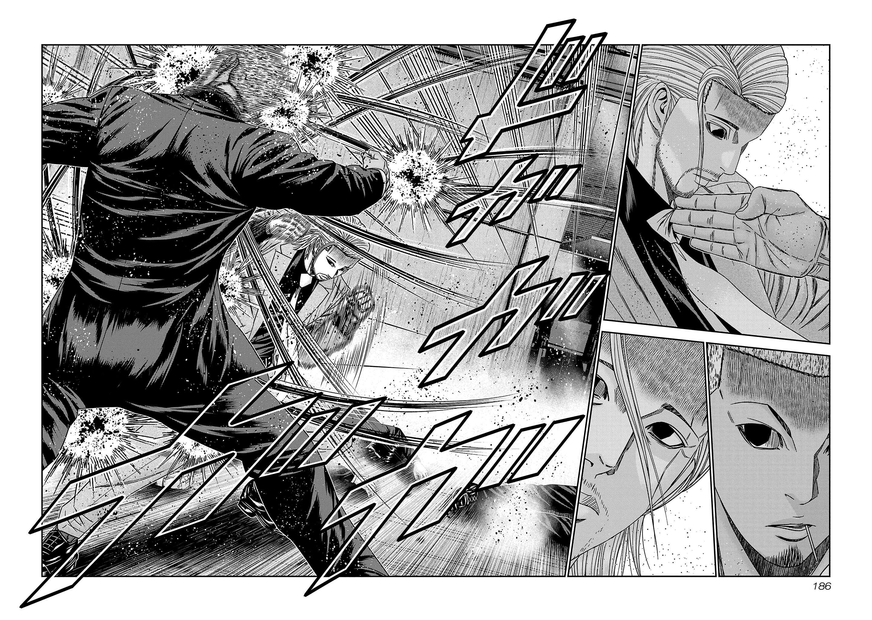 Read Bouncer ENGLISH Manga Online