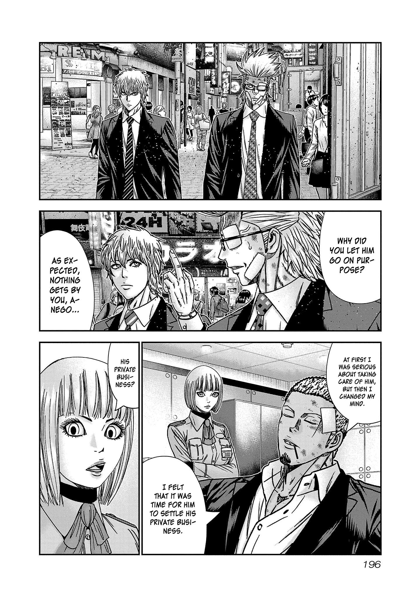 Read Bouncer ENGLISH Manga Online