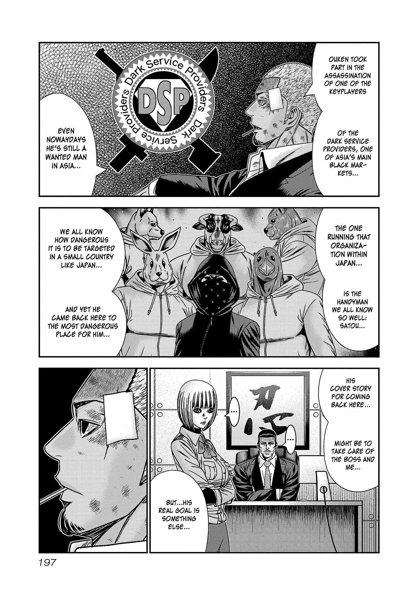 Read Bouncer ENGLISH Manga Online