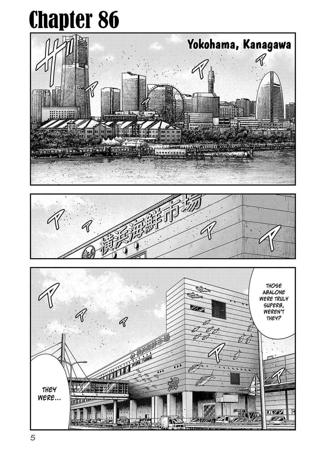 Read Bouncer ENGLISH Manga Online