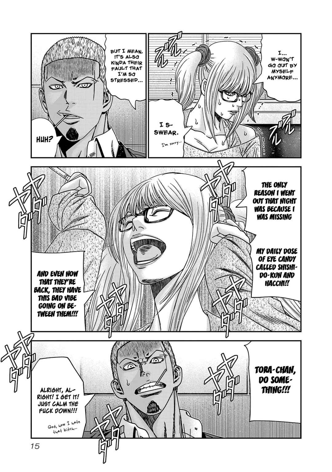 Read Bouncer ENGLISH Manga Online