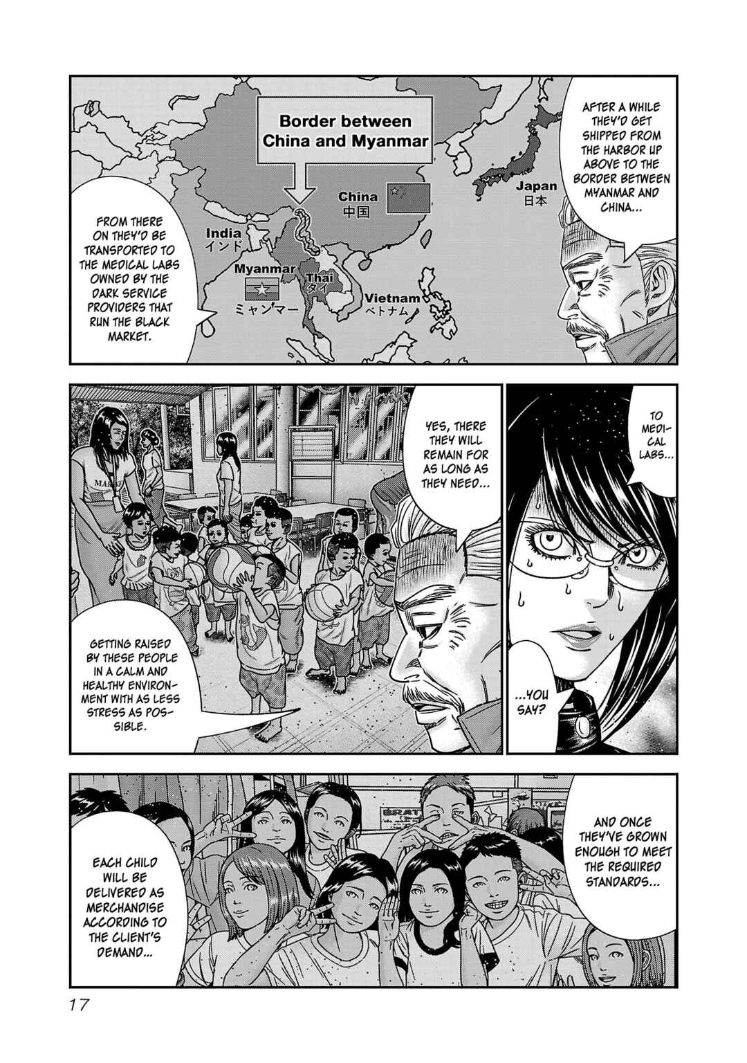 Read Bouncer ENGLISH Manga Online