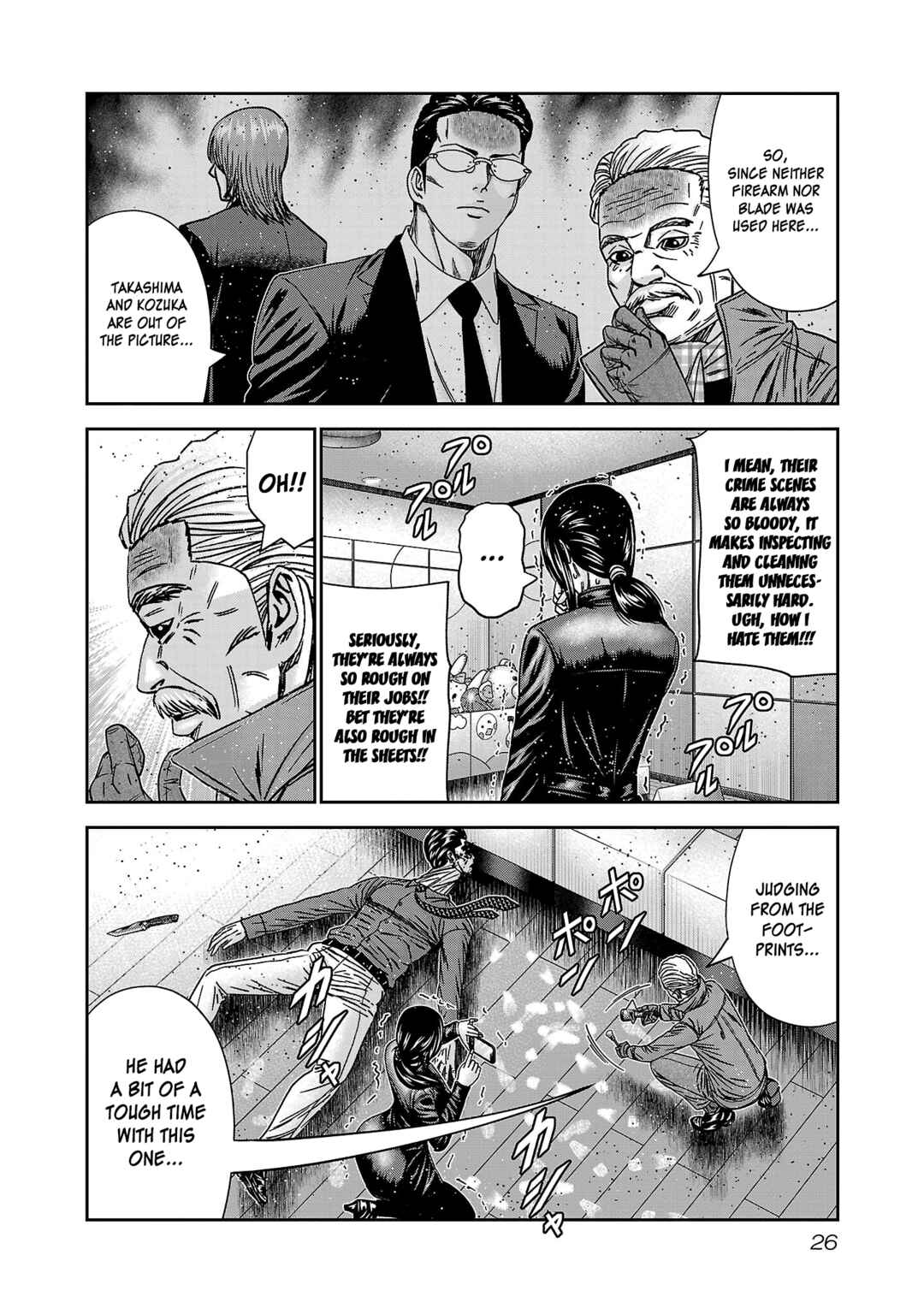 Read Bouncer ENGLISH Manga Online