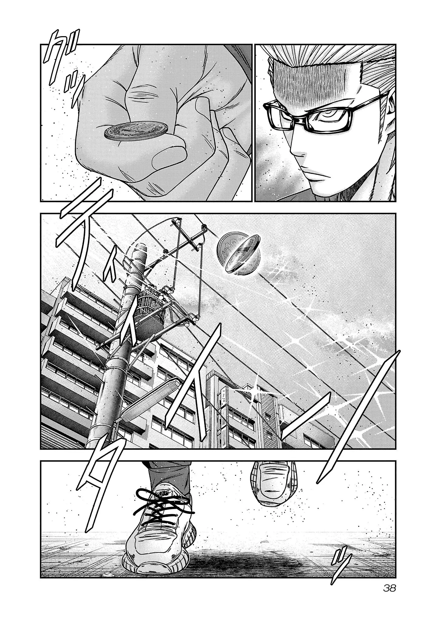 Read Bouncer ENGLISH Manga Online