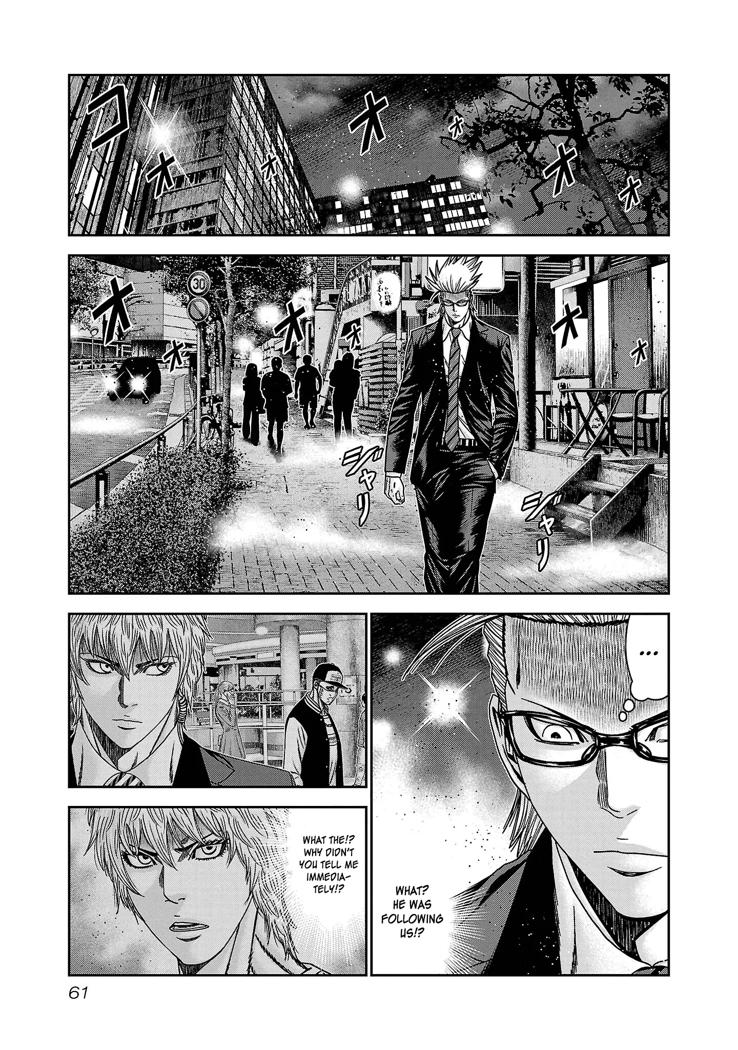 Read Bouncer ENGLISH Manga Online