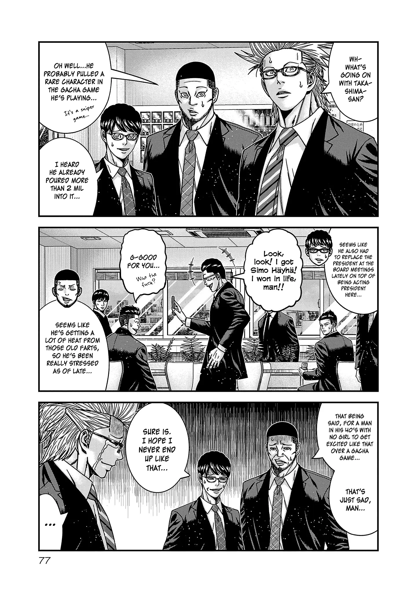 Read Bouncer ENGLISH Manga Online