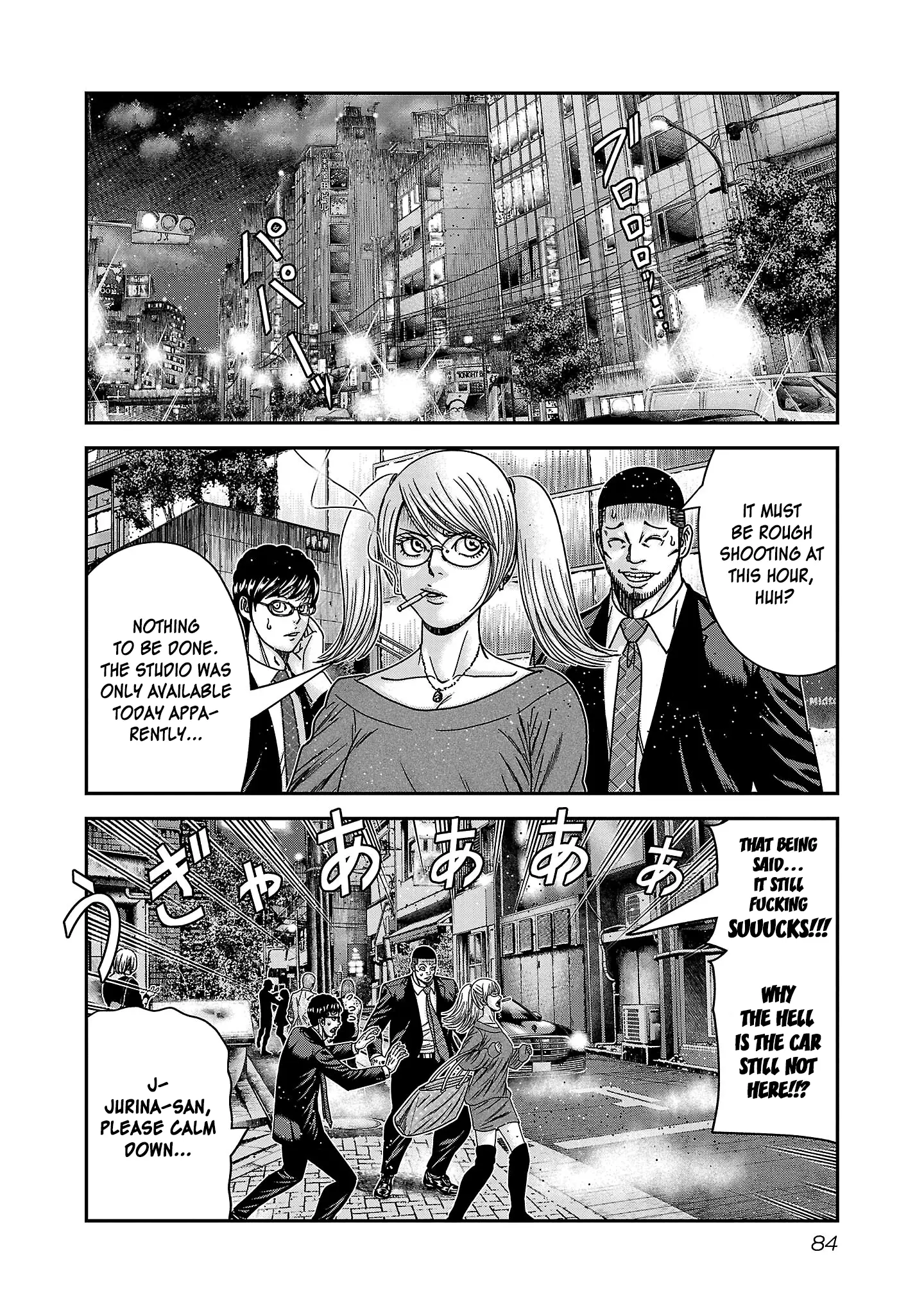 Read Bouncer ENGLISH Manga Online