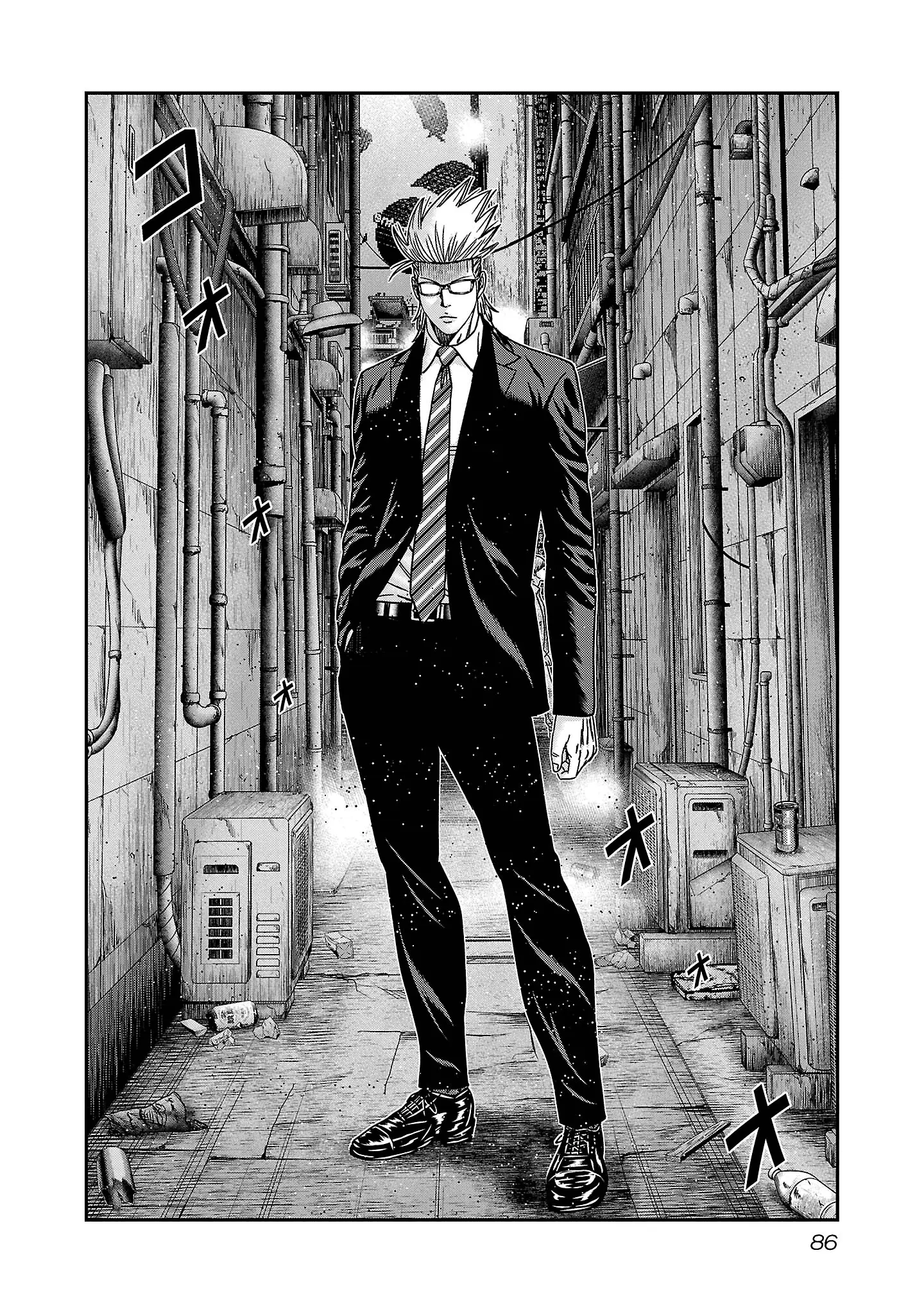 Read Bouncer ENGLISH Manga Online