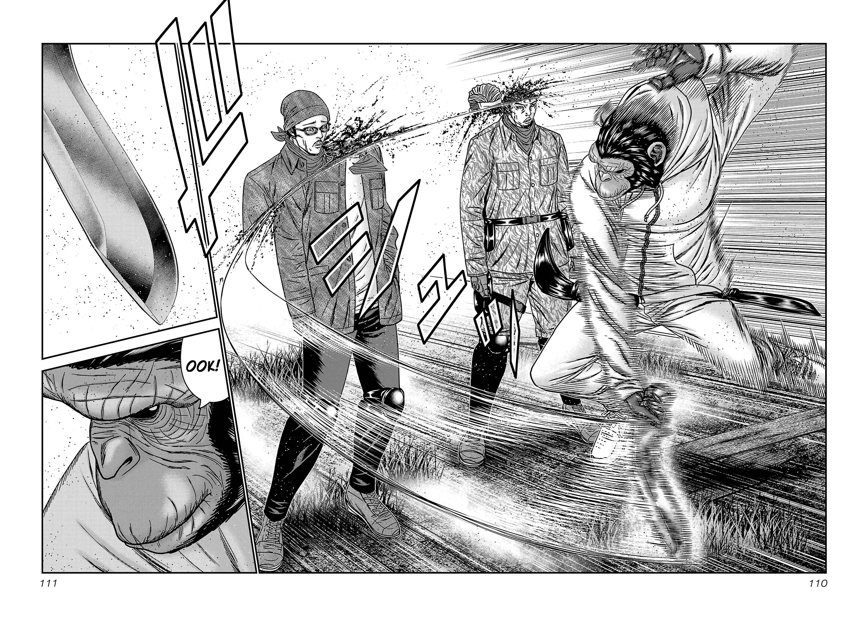 Read Bouncer ENGLISH Manga Online