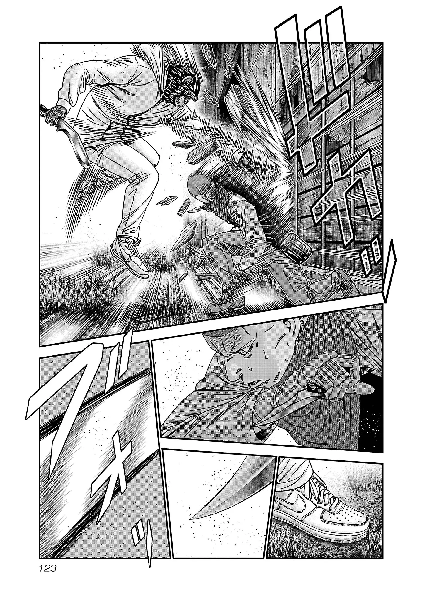 Read Bouncer ENGLISH Manga Online