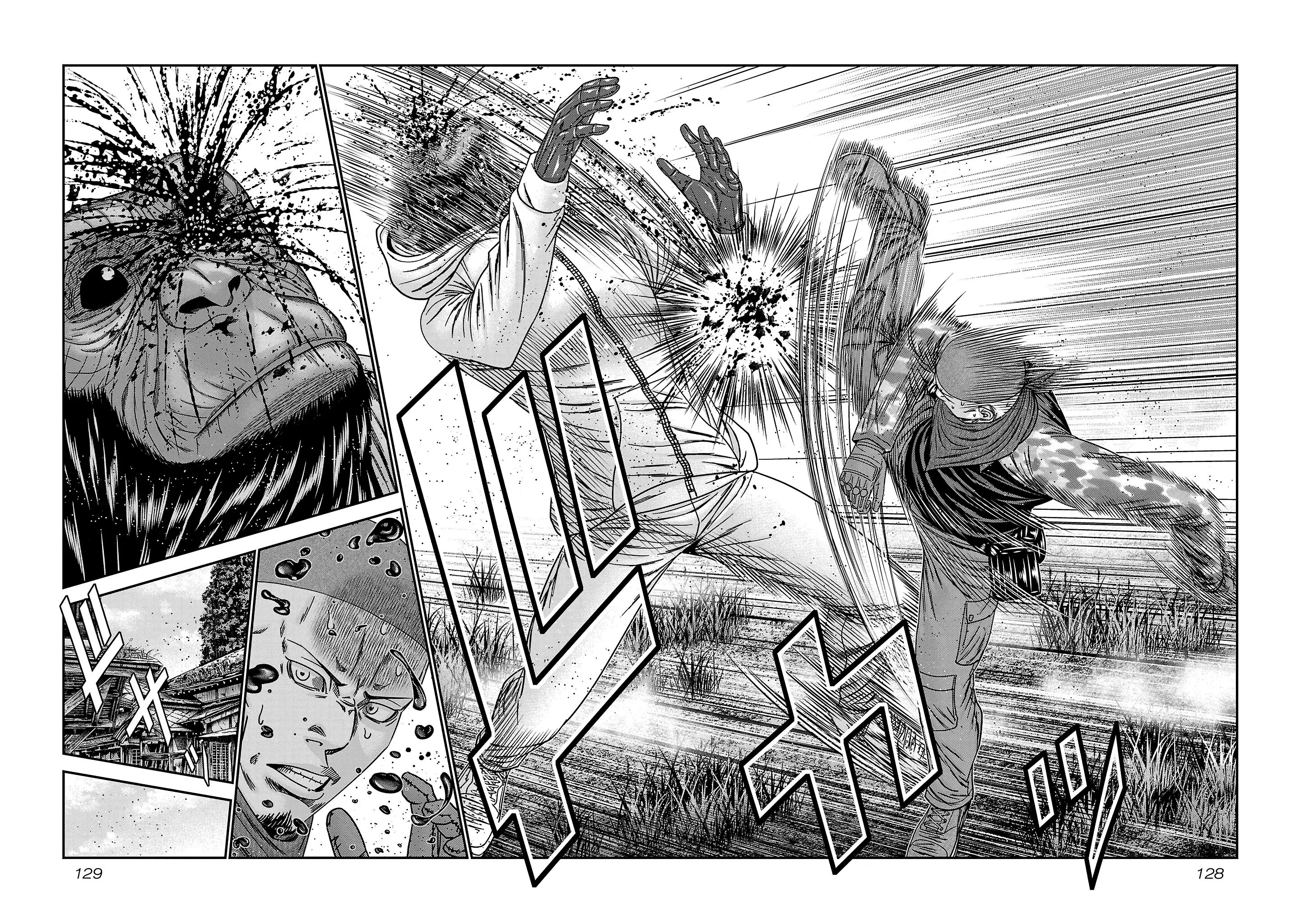 Read Bouncer ENGLISH Manga Online