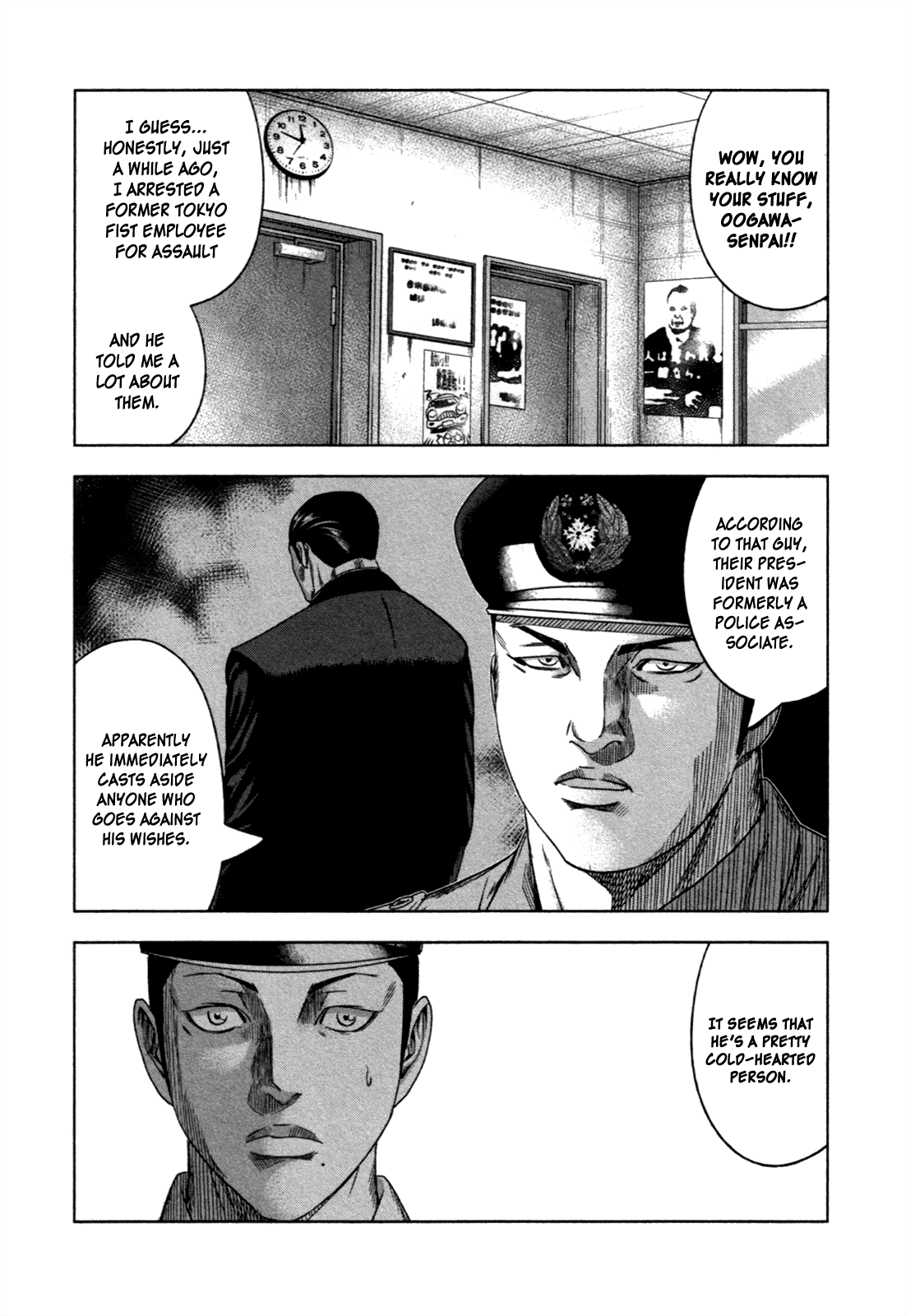 Read Bouncer ENGLISH Manga Online