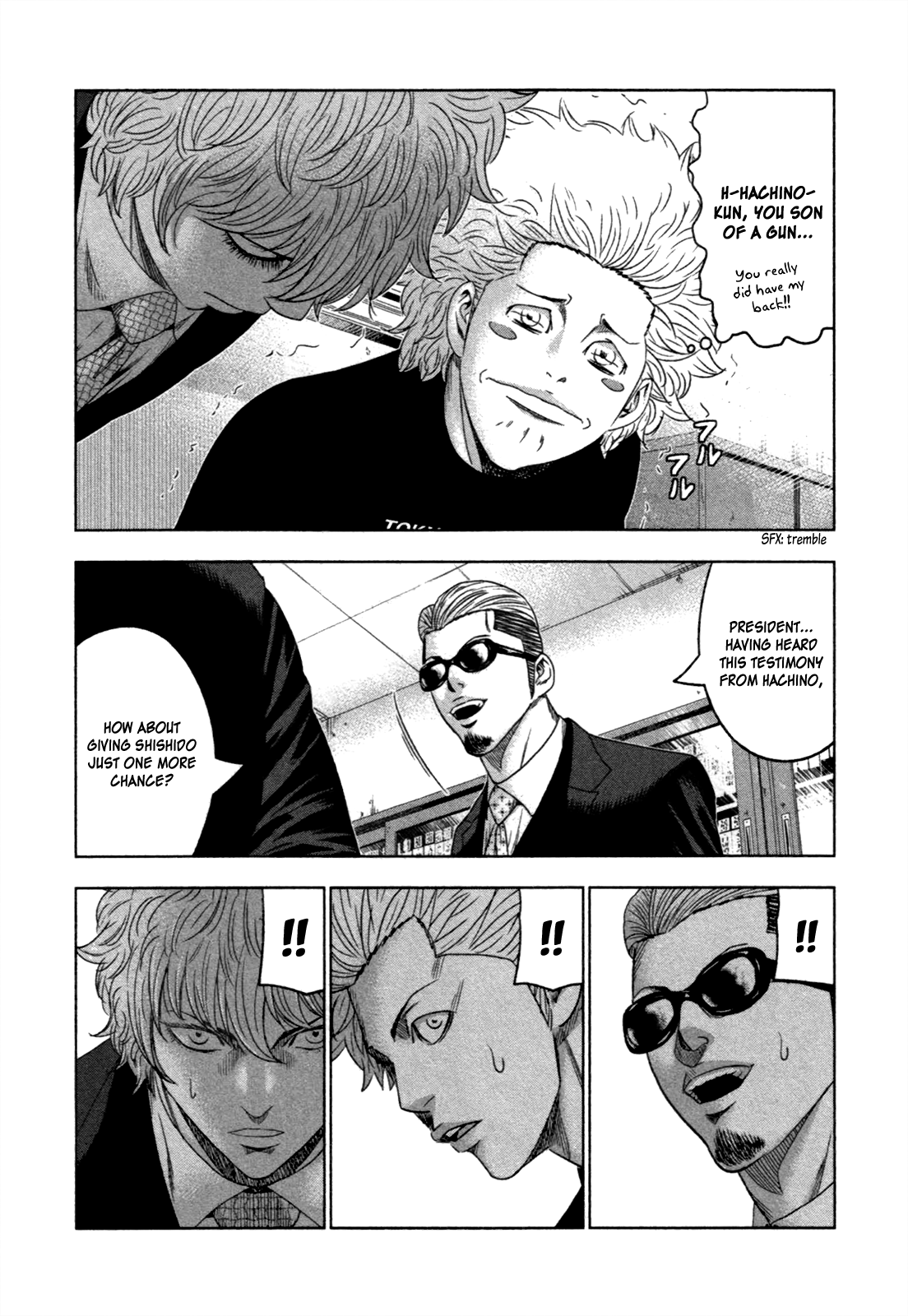 Read Bouncer ENGLISH Manga Online