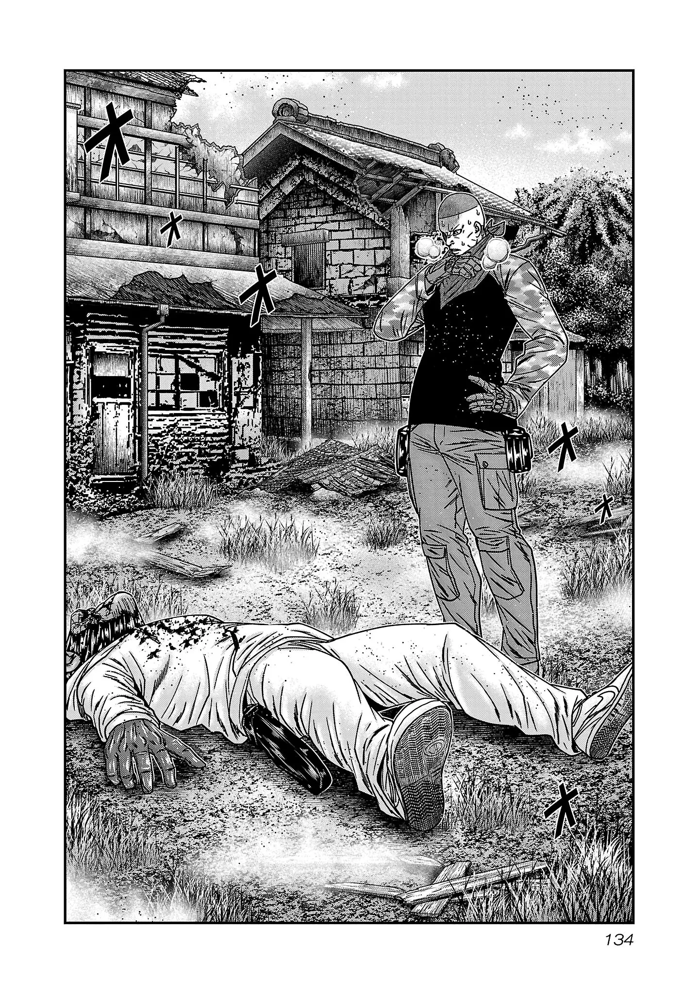 Read Bouncer ENGLISH Manga Online