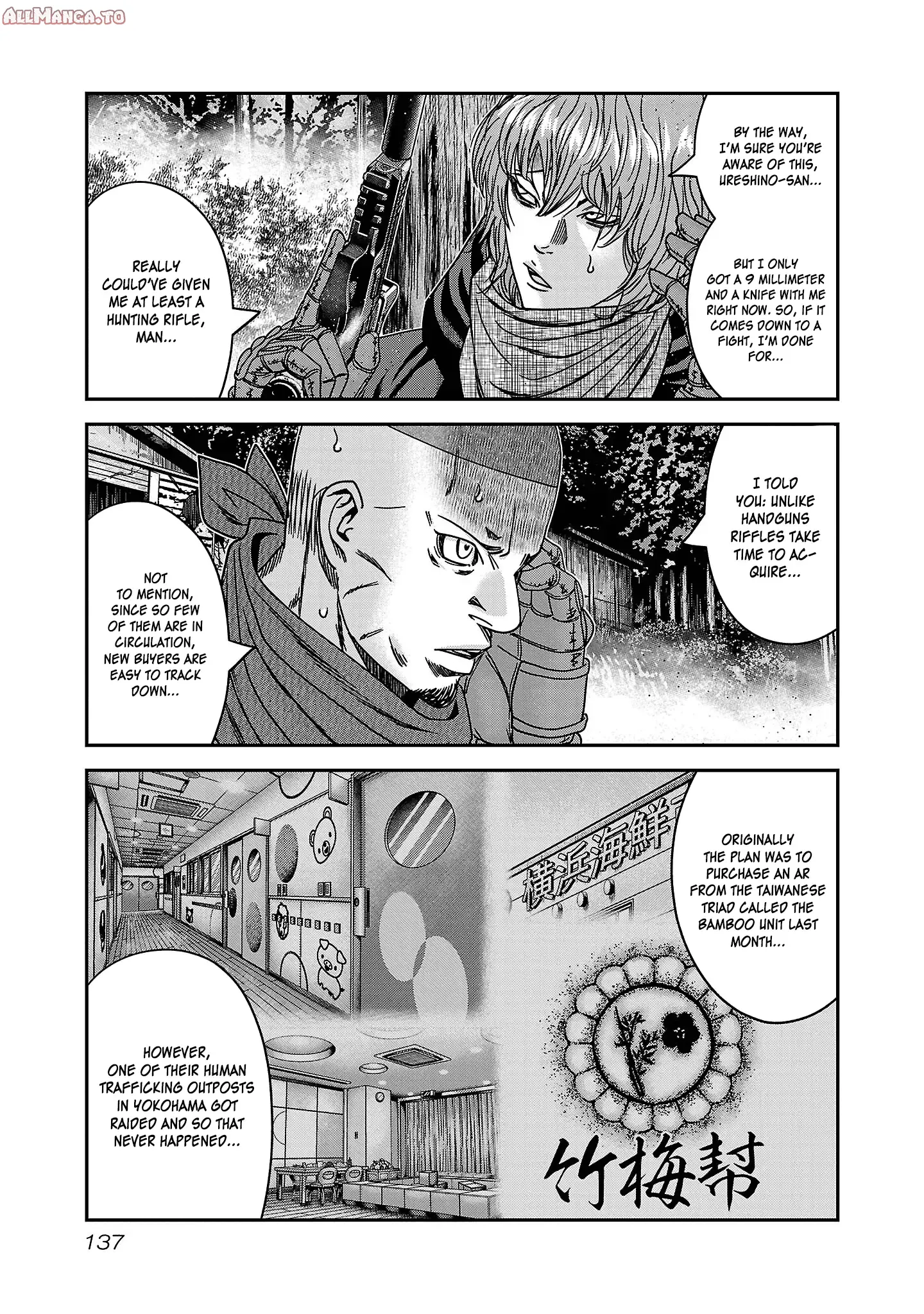 Read Bouncer ENGLISH Manga Online