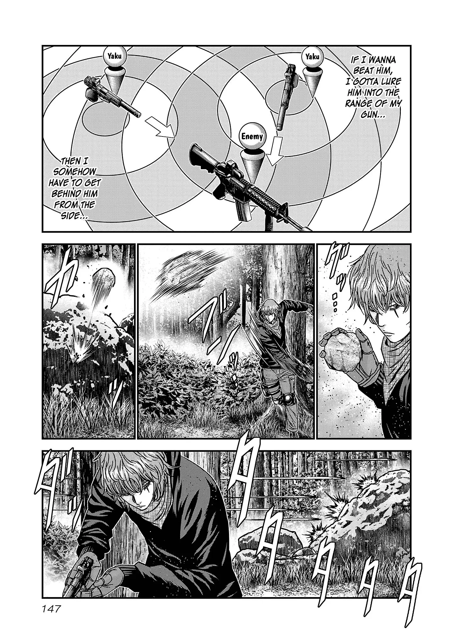 Read Bouncer ENGLISH Manga Online