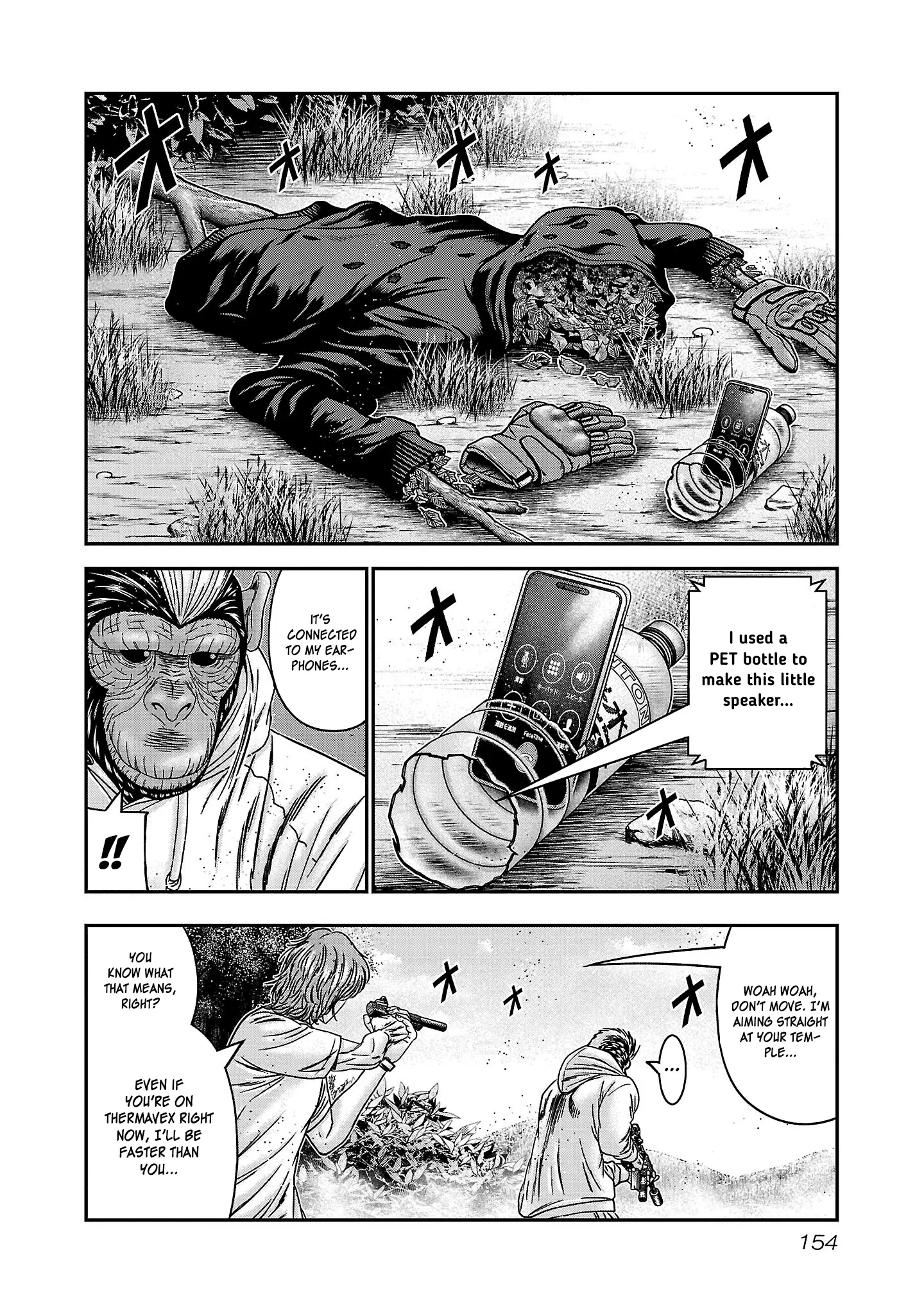 Read Bouncer ENGLISH Manga Online