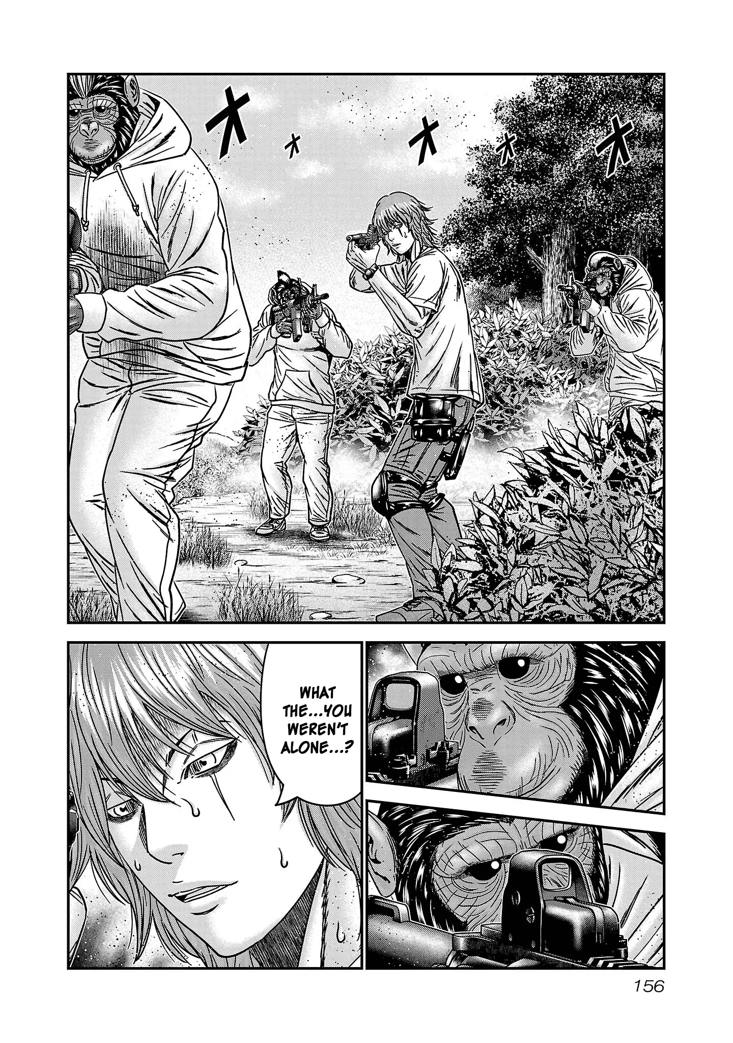 Read Bouncer ENGLISH Manga Online