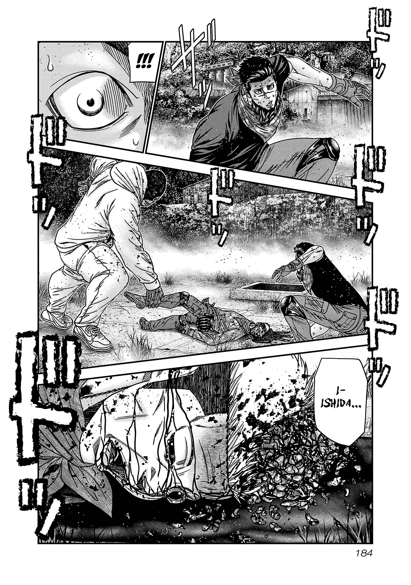 Read Bouncer ENGLISH Manga Online